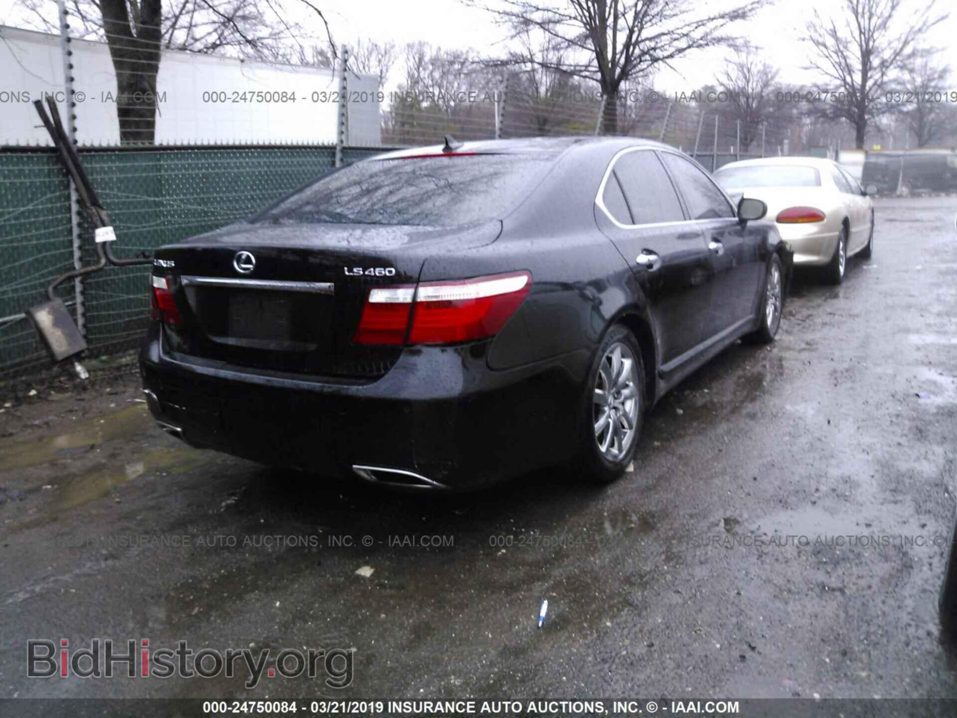 2008 LEXUS LS - VIN: JTHBL46F785069932 - Photo 4