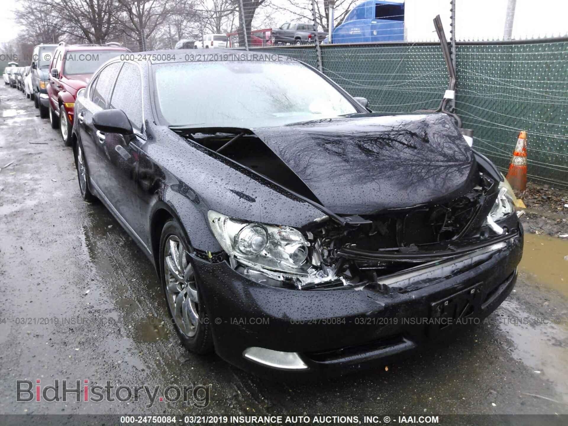 2008 LEXUS LS - VIN: JTHBL46F785069932 - Photo 6