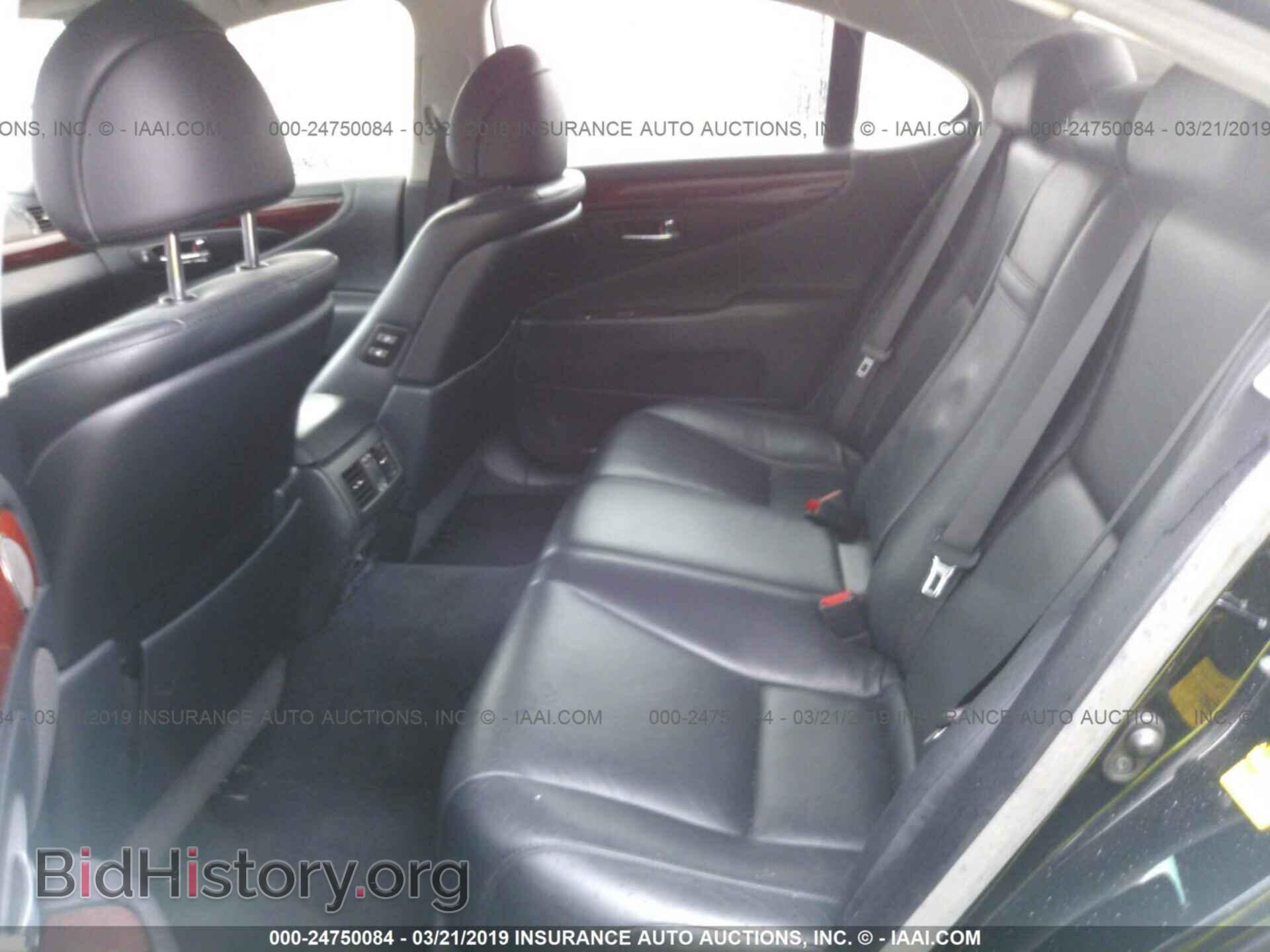 2008 LEXUS LS - VIN: JTHBL46F785069932 - Photo 8