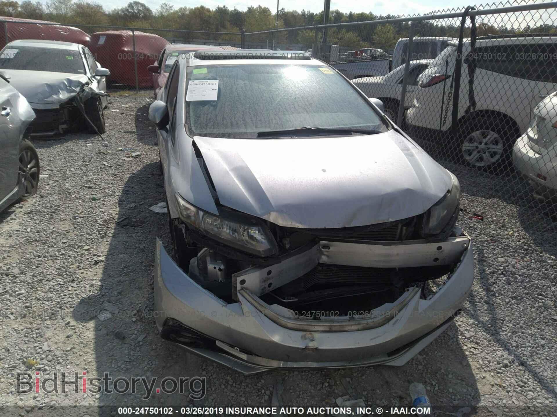 2013 HONDA CIVIC - VIN: 19XFB2F93DE006393 - Фото 6