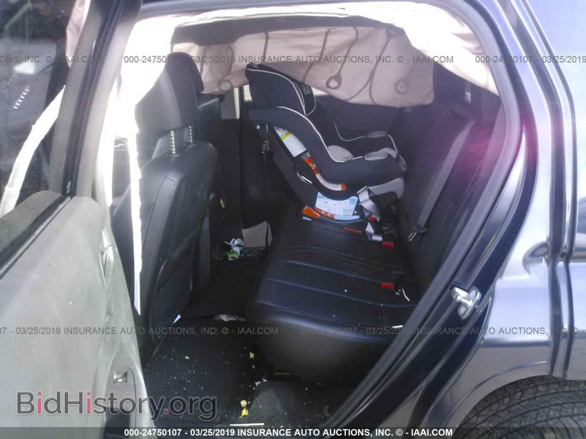 2017 GMC TERRAIN - VIN: 2GKFLUEK8H6213045 - Фото 8
