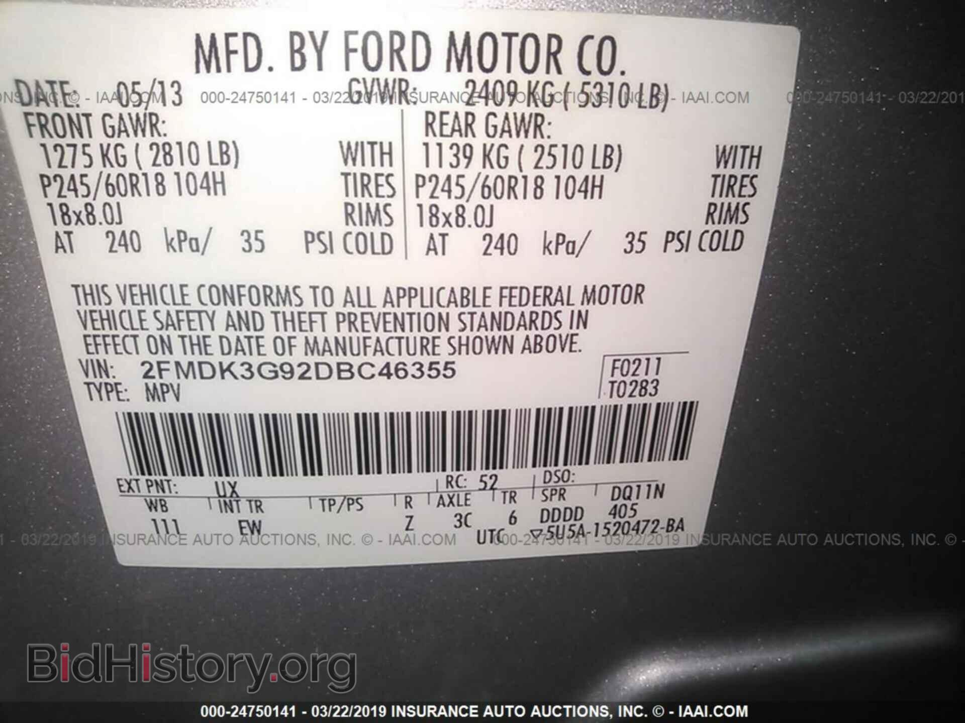 2013 FORD EDGE - VIN: 2FMDK3G92DBC46355 - Фото 9