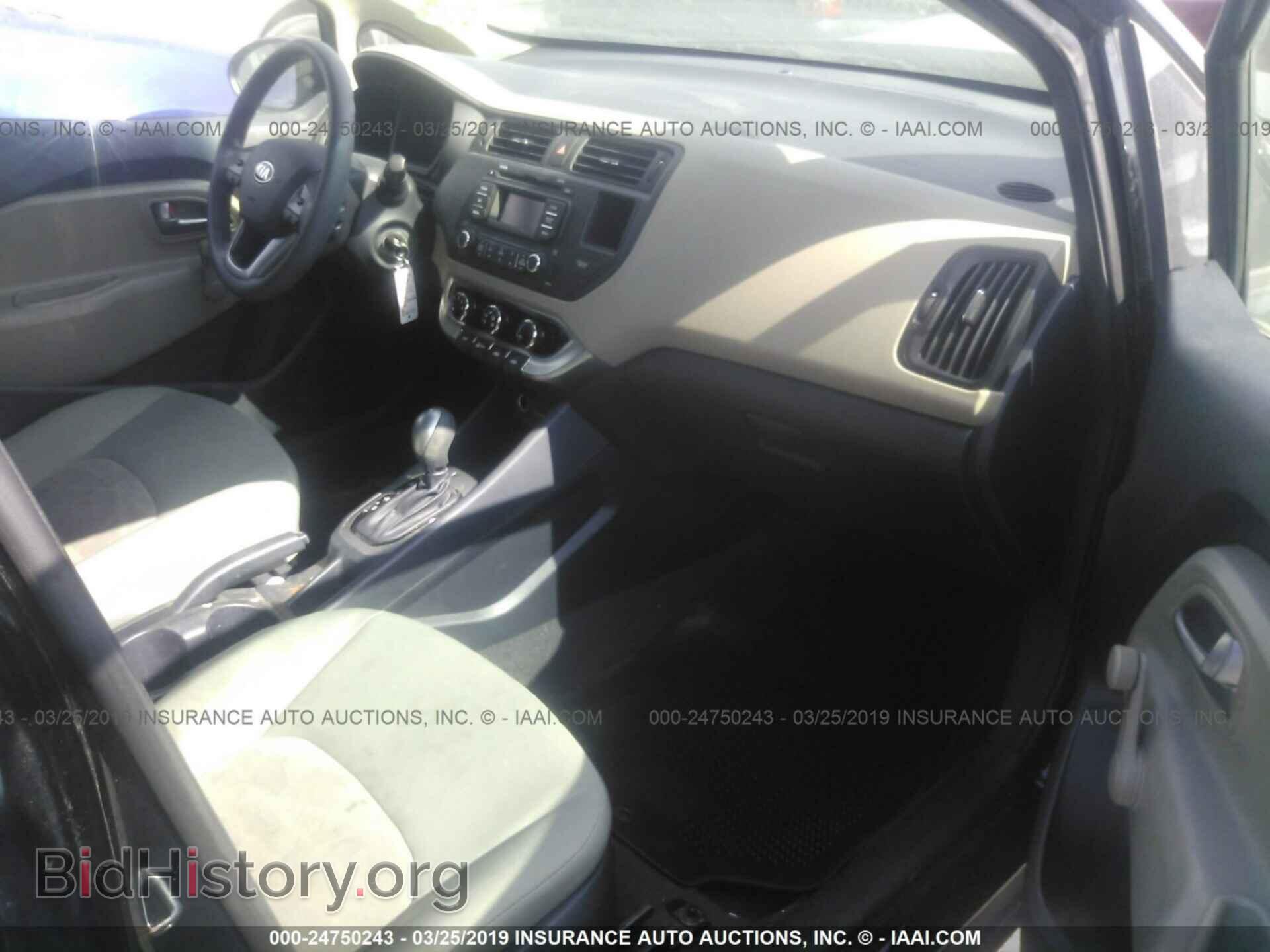 2014 KIA RIO - VIN: KNADM5A31E6359791 - Фото 5