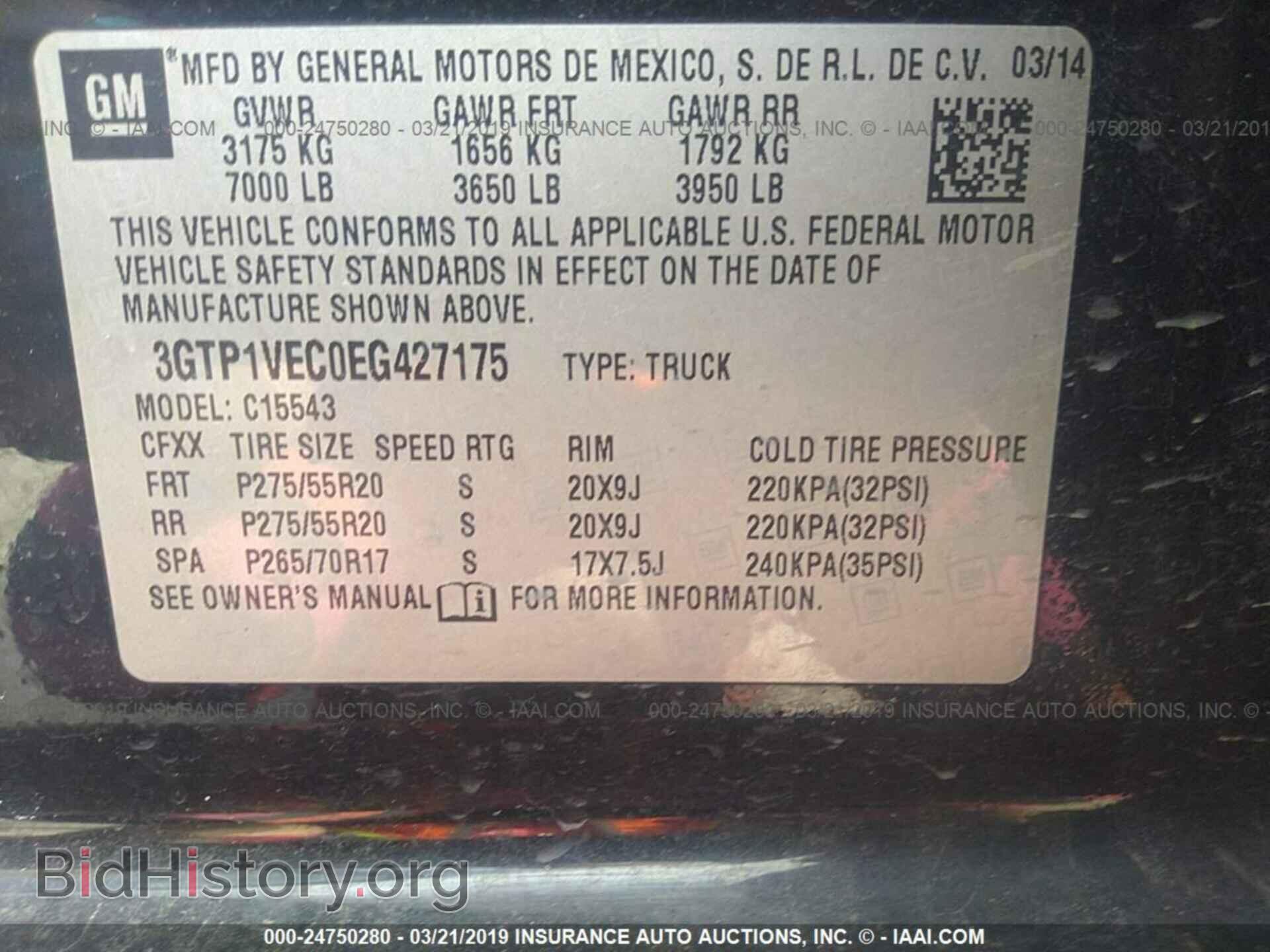 2014 GMC SIERRA - VIN: 3GTP1VEC0EG427175 - Photo 9