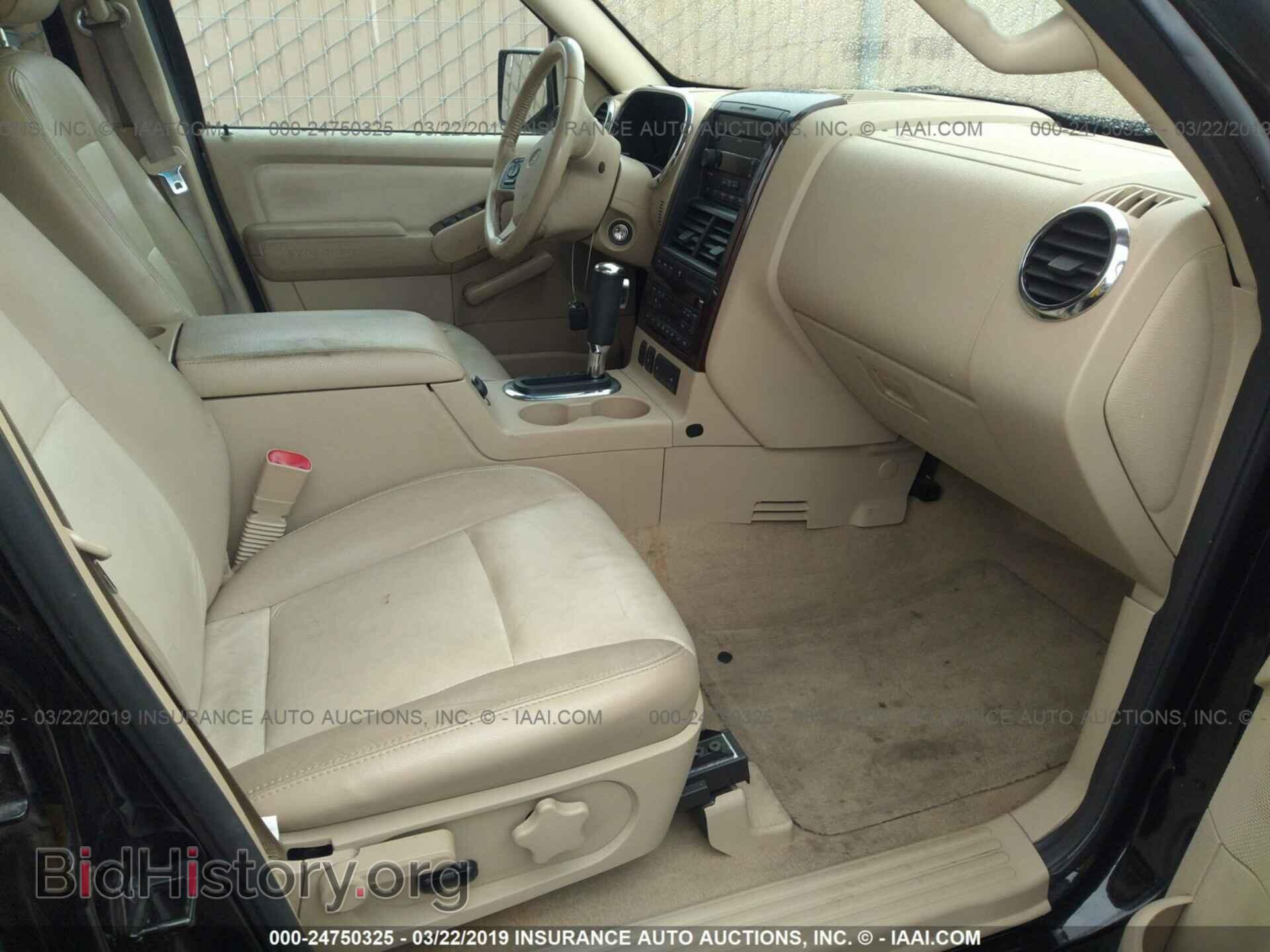 2006 FORD EXPLORER - VIN: 1FMEU65E96UB65625 - Фото 5