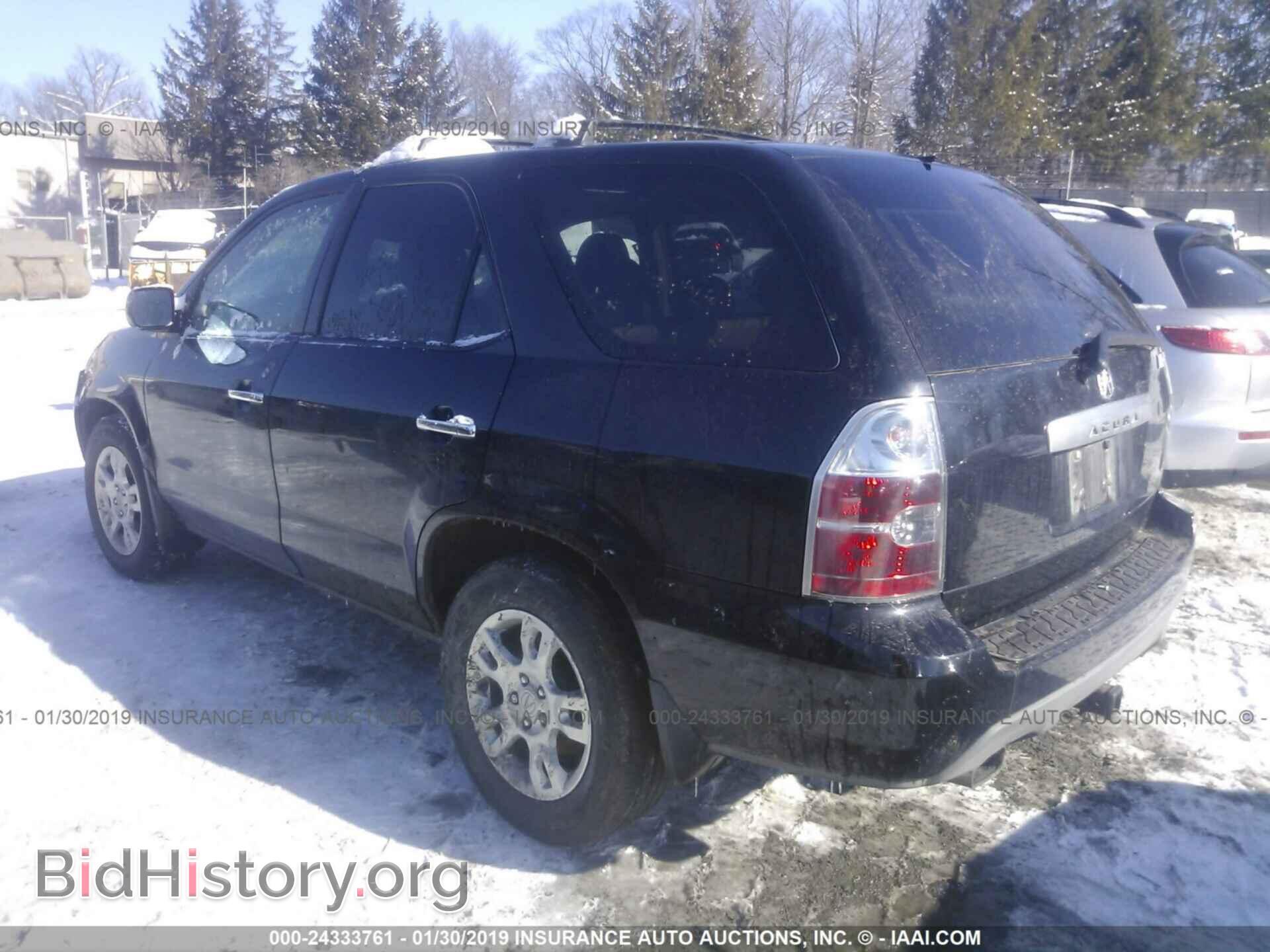 2006 ACURA MDX - VIN: 2HNYD18606H538489 - Фото 3