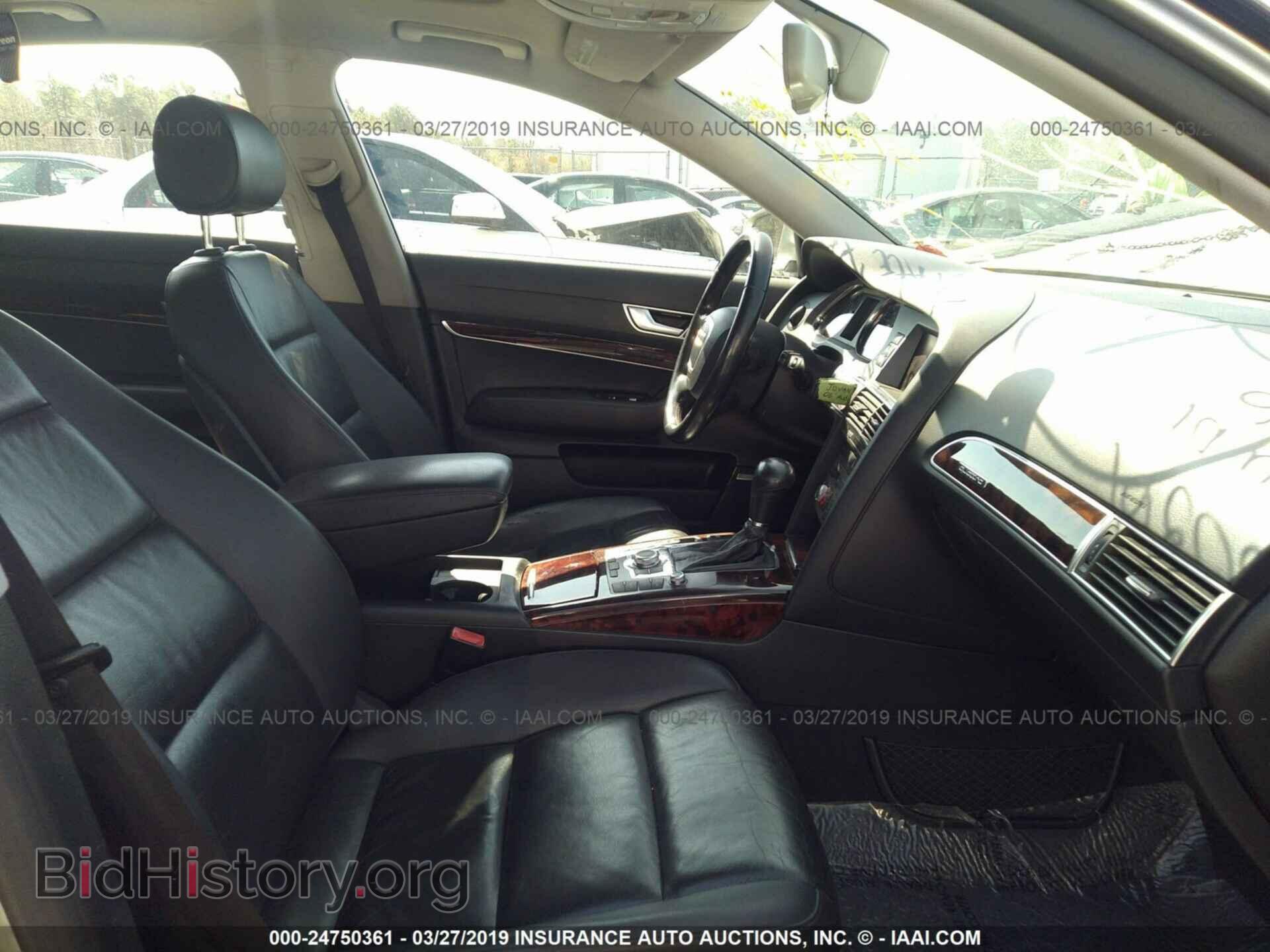 2006 AUDI A6 - VIN: WAUDG74F56N035999 - Фото 5