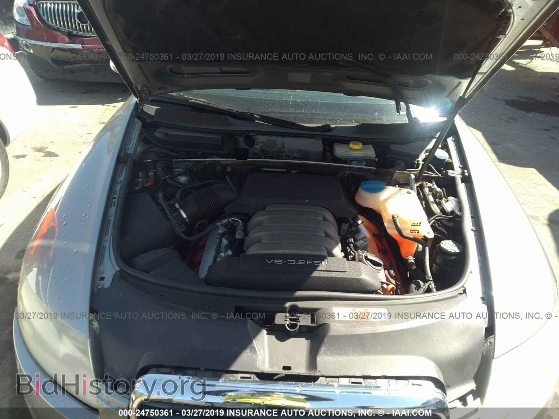 2006 AUDI A6 - VIN: WAUDG74F56N035999 - Фото 10