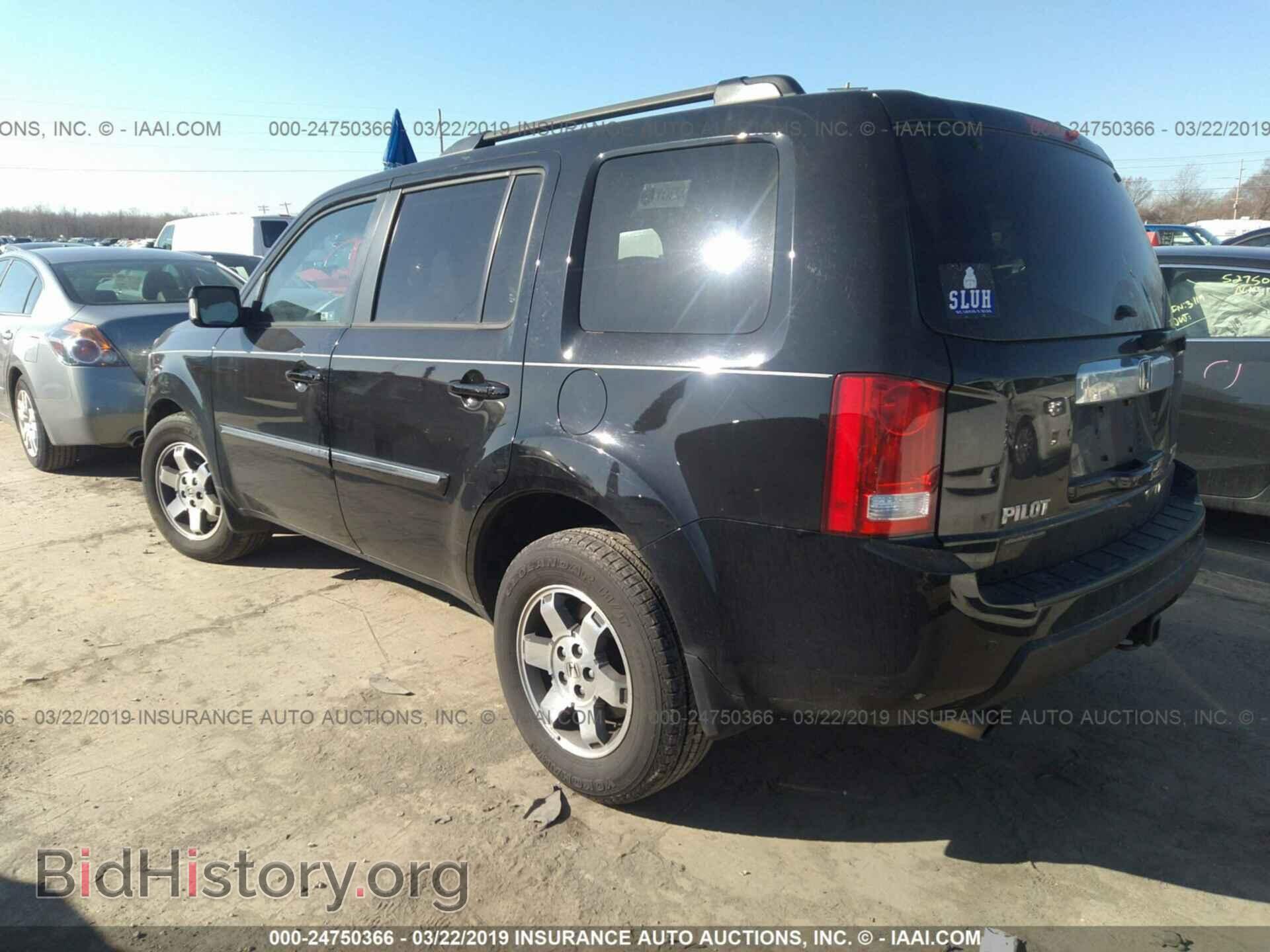 2011 HONDA PILOT - VIN: 5FNYF4H92BB070969 - Фото 3