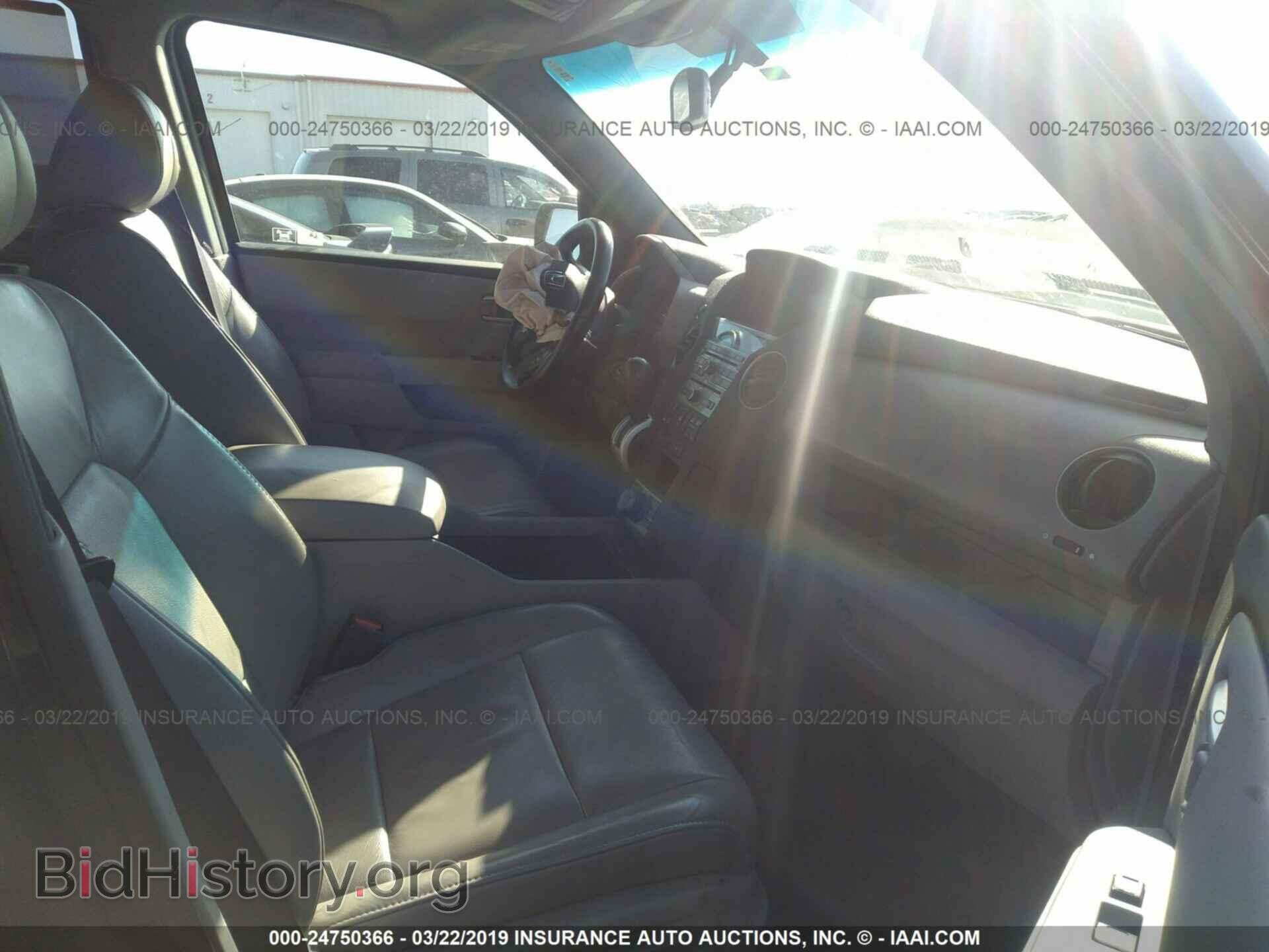 2011 HONDA PILOT - VIN: 5FNYF4H92BB070969 - Фото 5