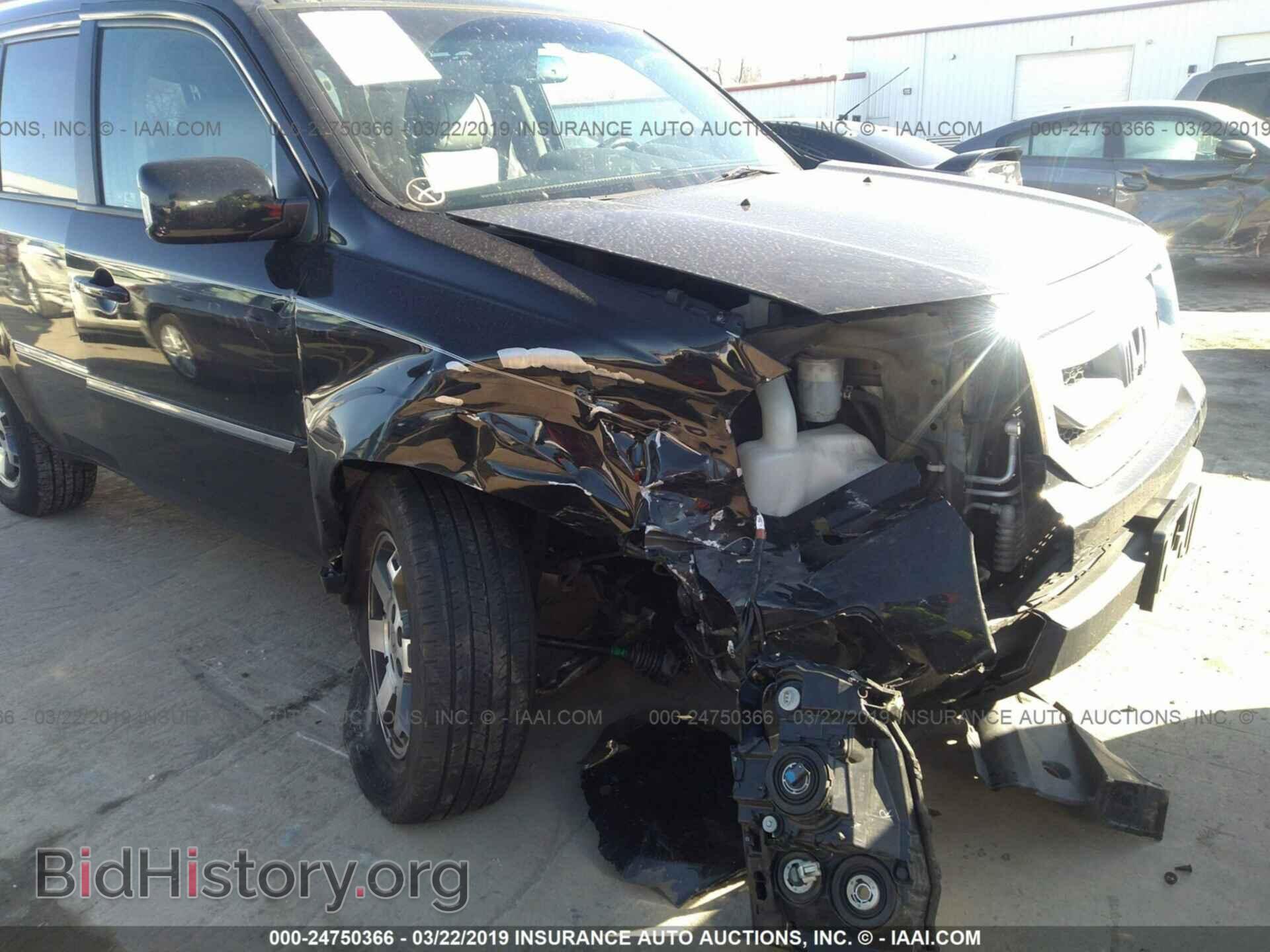 2011 HONDA PILOT - VIN: 5FNYF4H92BB070969 - Фото 6
