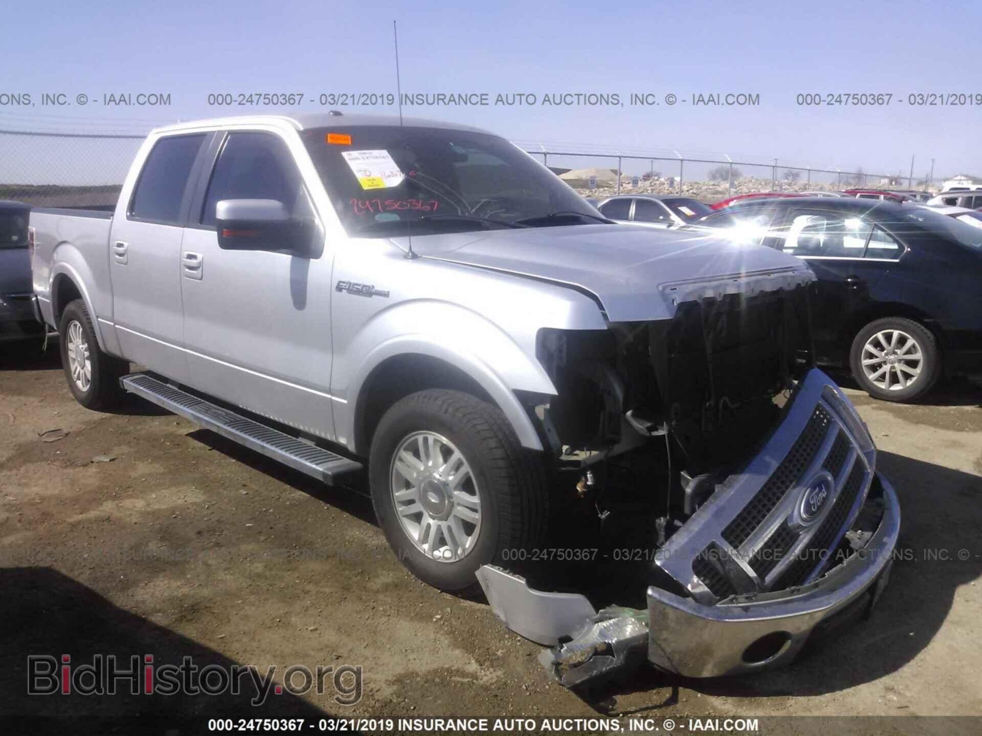 Photo 1FTFW1CF3CFA04480 - FORD F150 2012