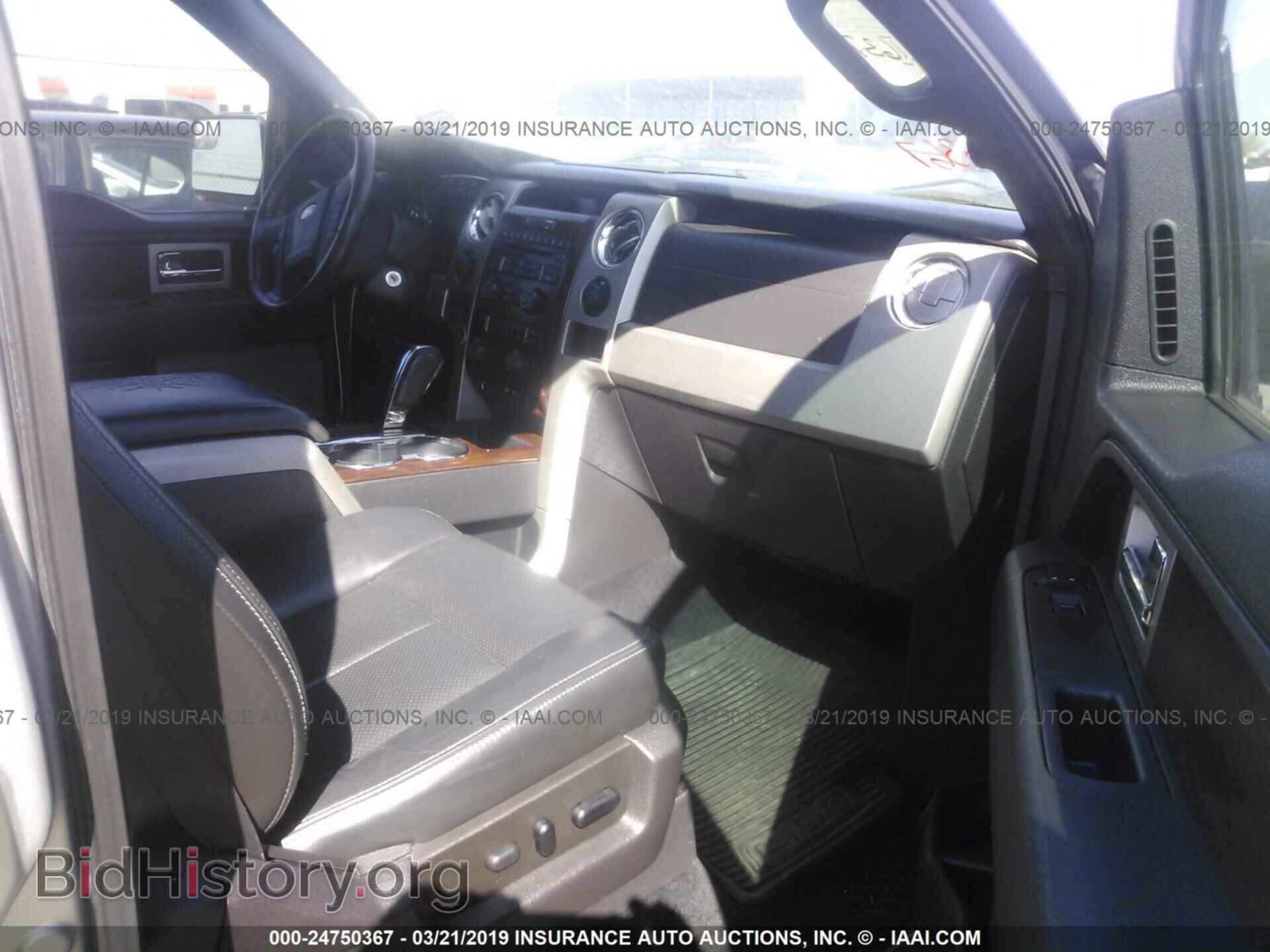 2012 FORD F150 - VIN: 1FTFW1CF3CFA04480 - Photo 5