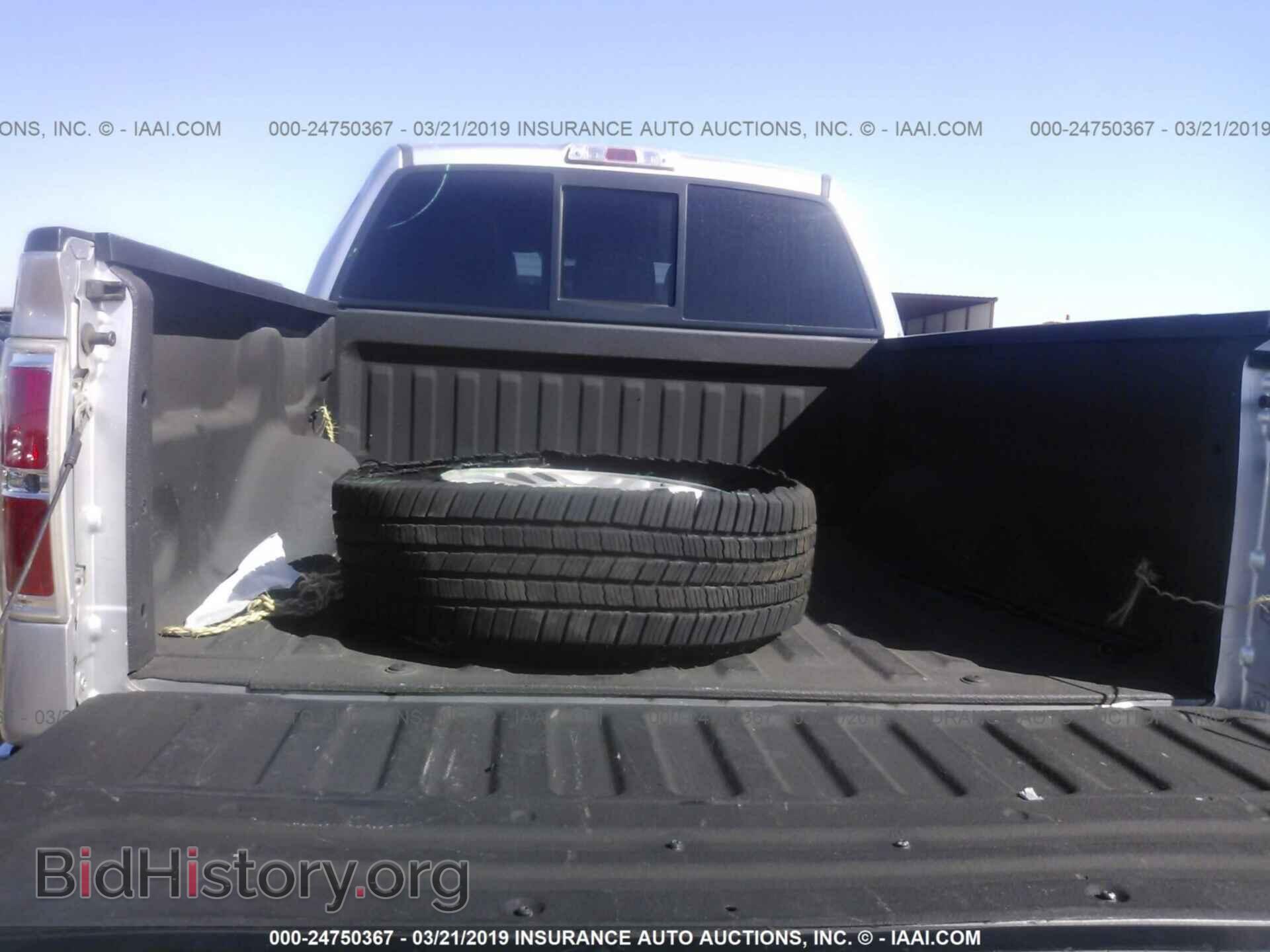 2012 FORD F150 - VIN: 1FTFW1CF3CFA04480 - Photo 8