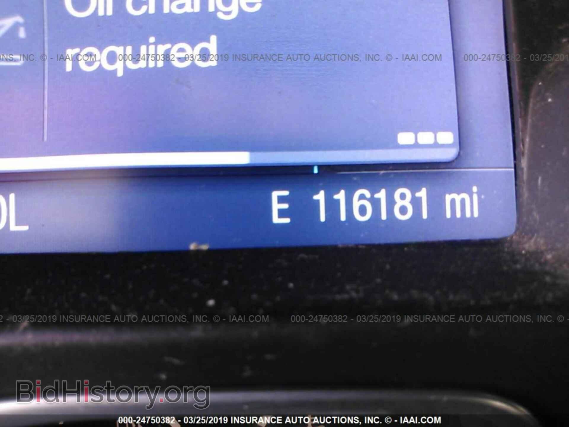 2014 FORD FOCUS - VIN: 1FADP3F2XEL232219 - Photo 7