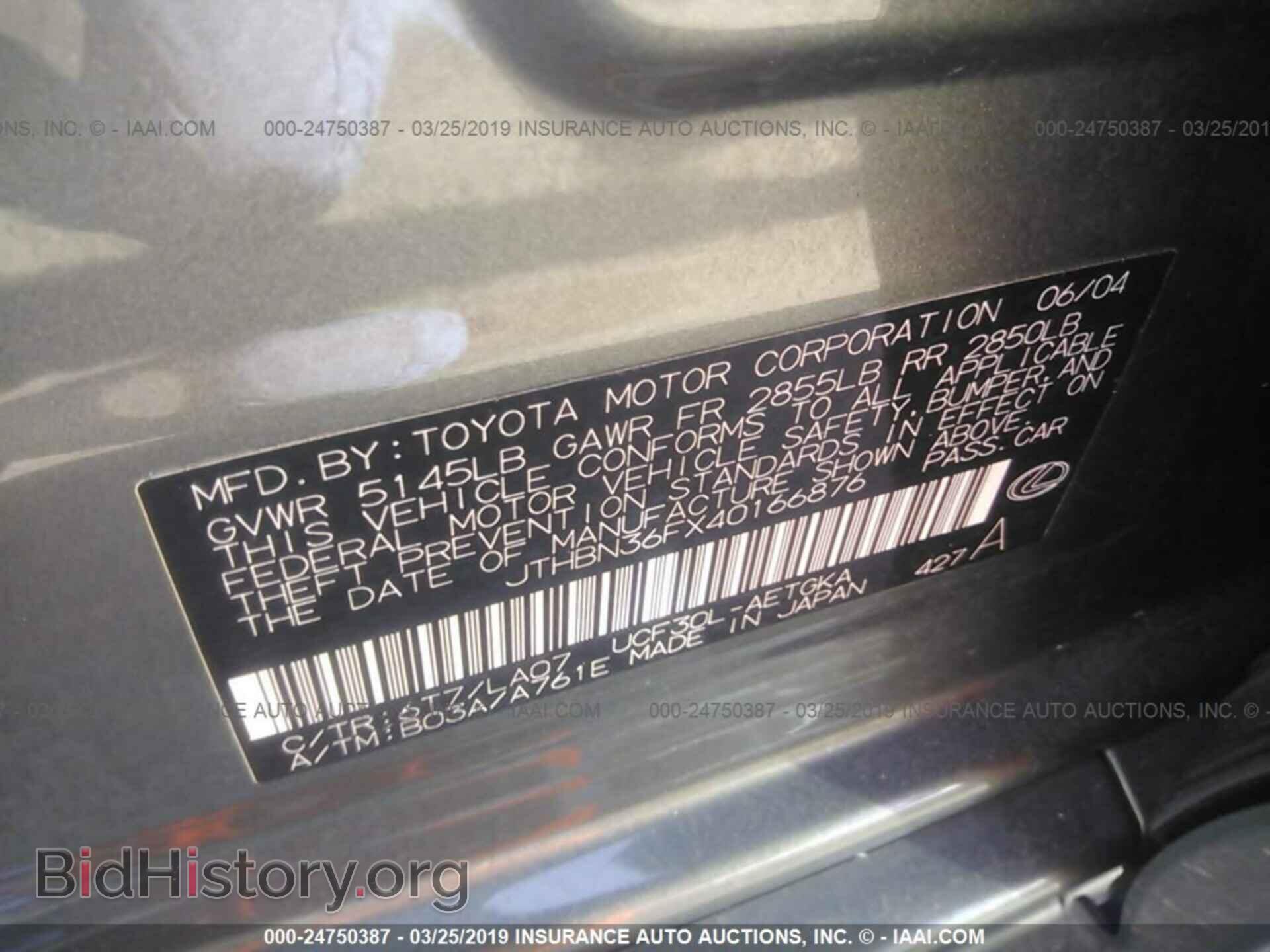 2004 LEXUS LS - VIN: JTHBN36FX40166876 - Photo 9