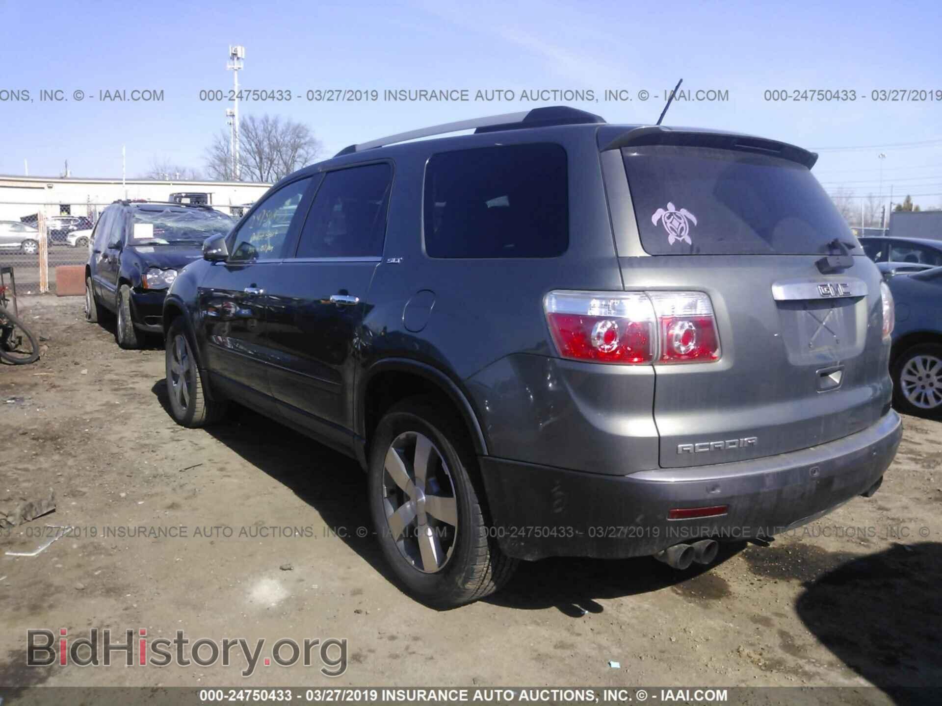 2011 GMC ACADIA - VIN: 1GKKRRED8BJ254488 - Фото 3