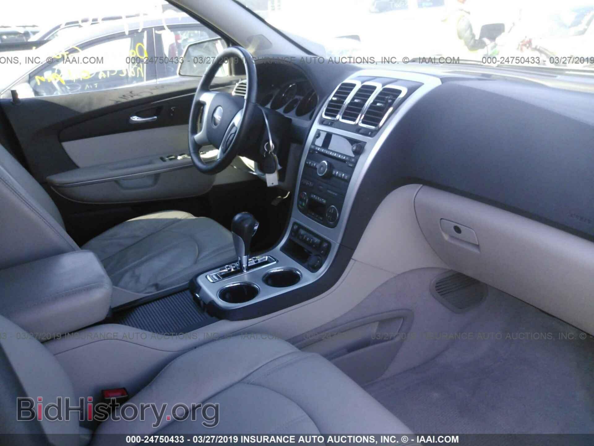 2011 GMC ACADIA - VIN: 1GKKRRED8BJ254488 - Фото 5