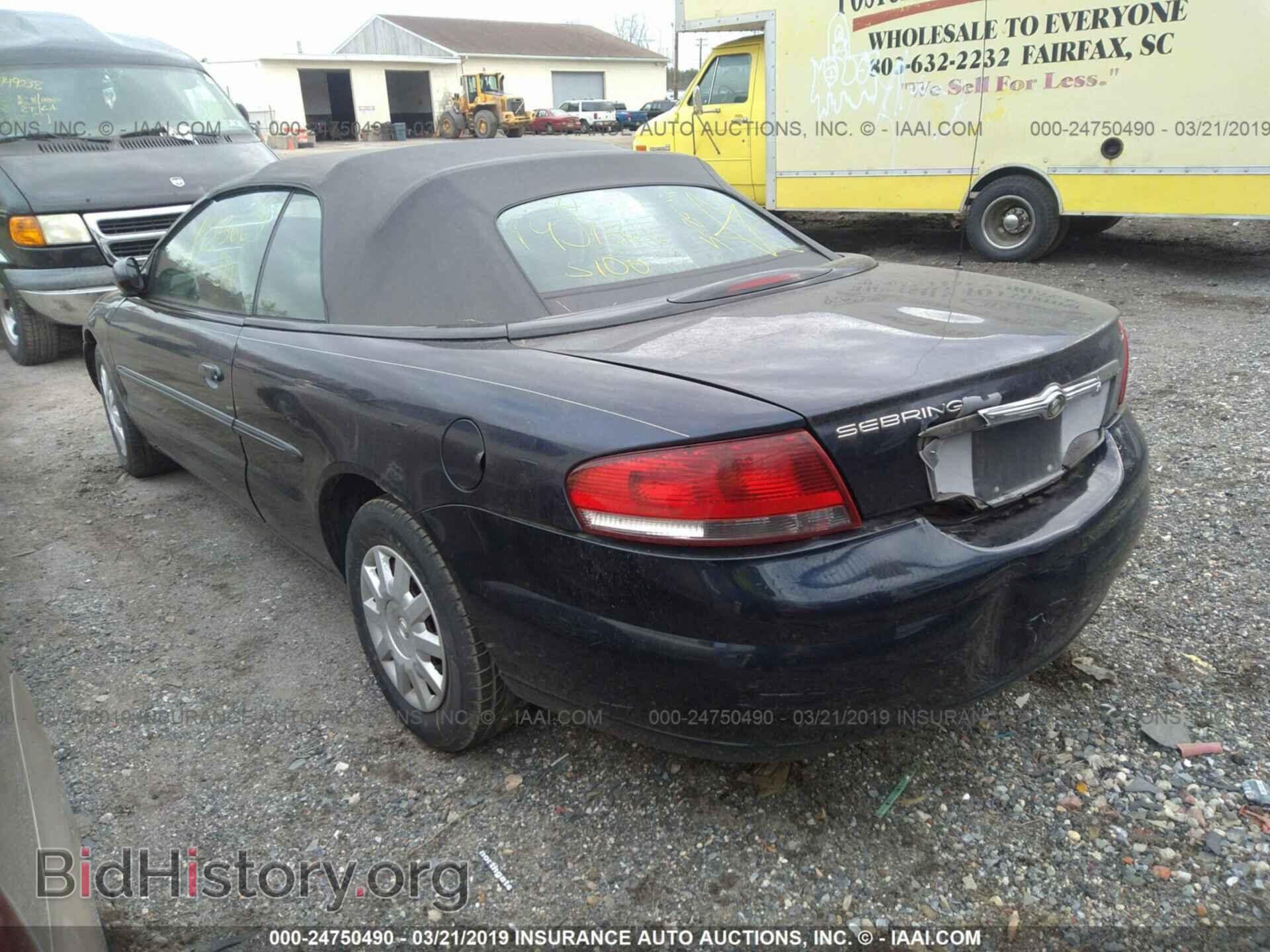 2004 CHRYSLER SEBRING - VIN: 1C3EL45X34N156069 - Фото 3