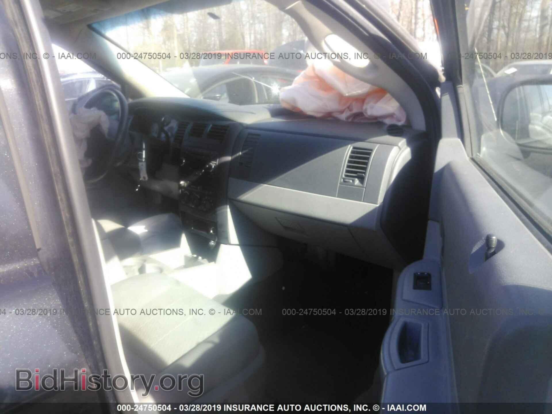 2008 DODGE DURANGO - VIN: 1D8HB38N68F111273 - Photo 5