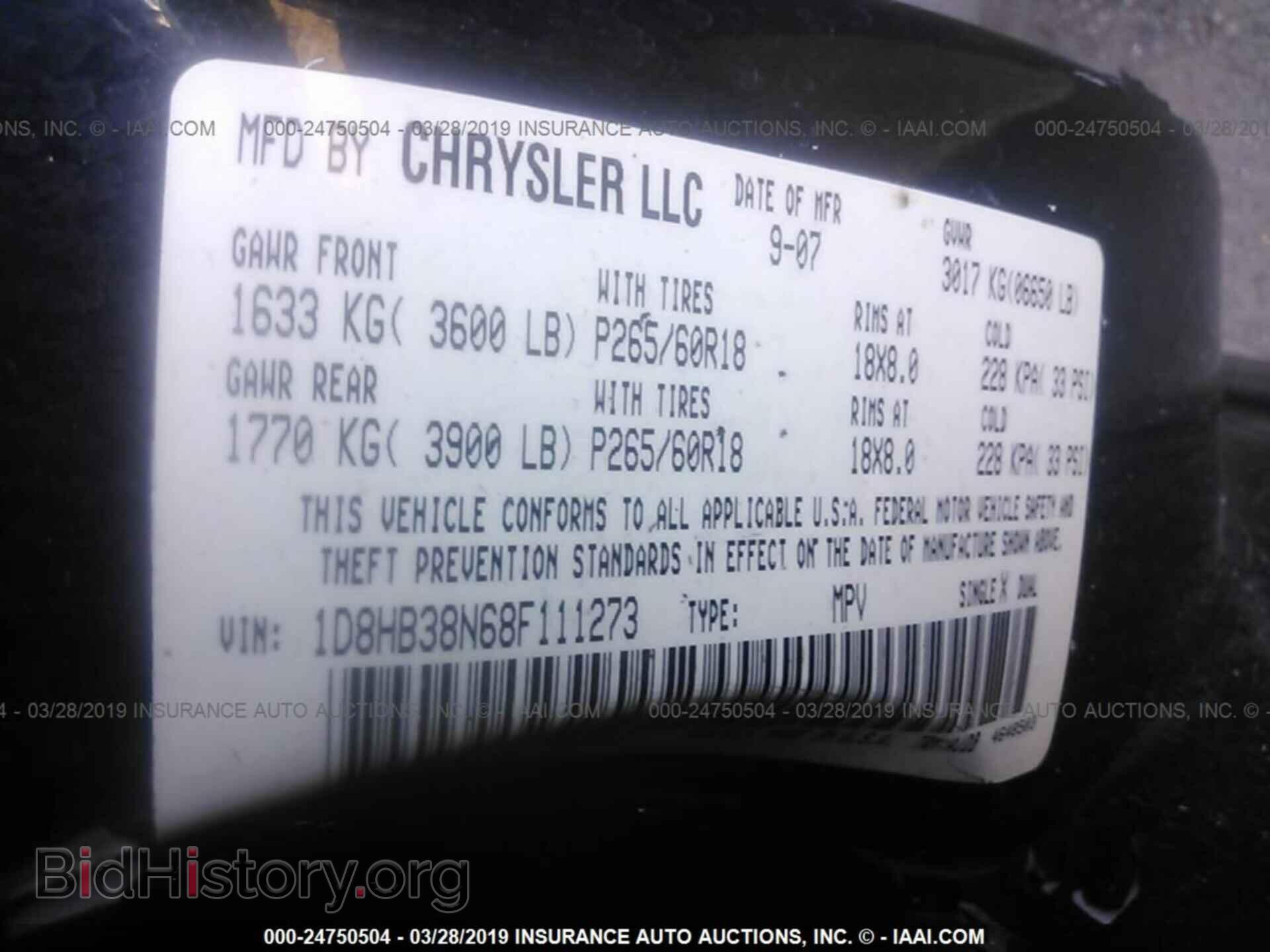 2008 DODGE DURANGO - VIN: 1D8HB38N68F111273 - Photo 9