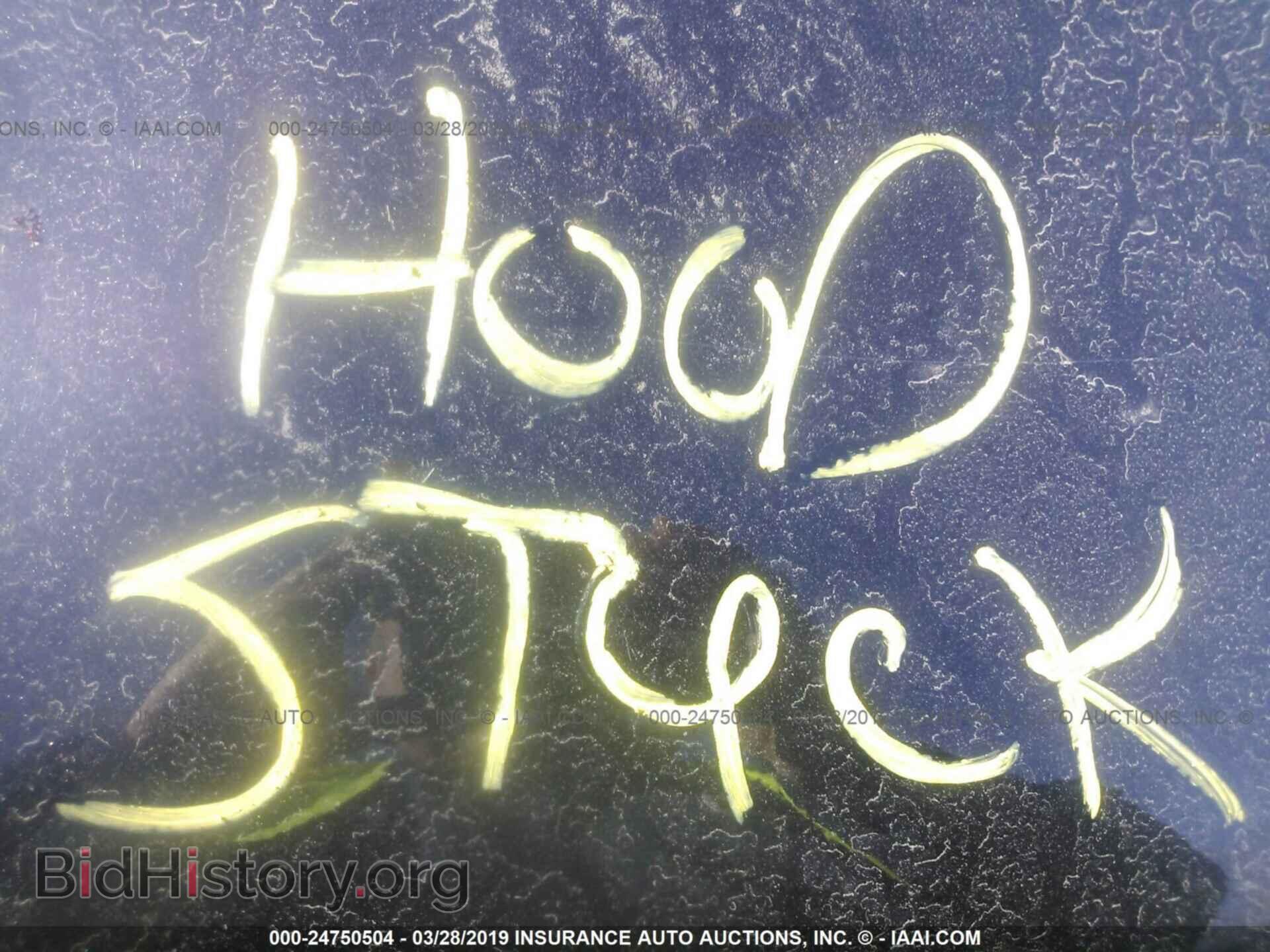 2008 DODGE DURANGO - VIN: 1D8HB38N68F111273 - Photo 10