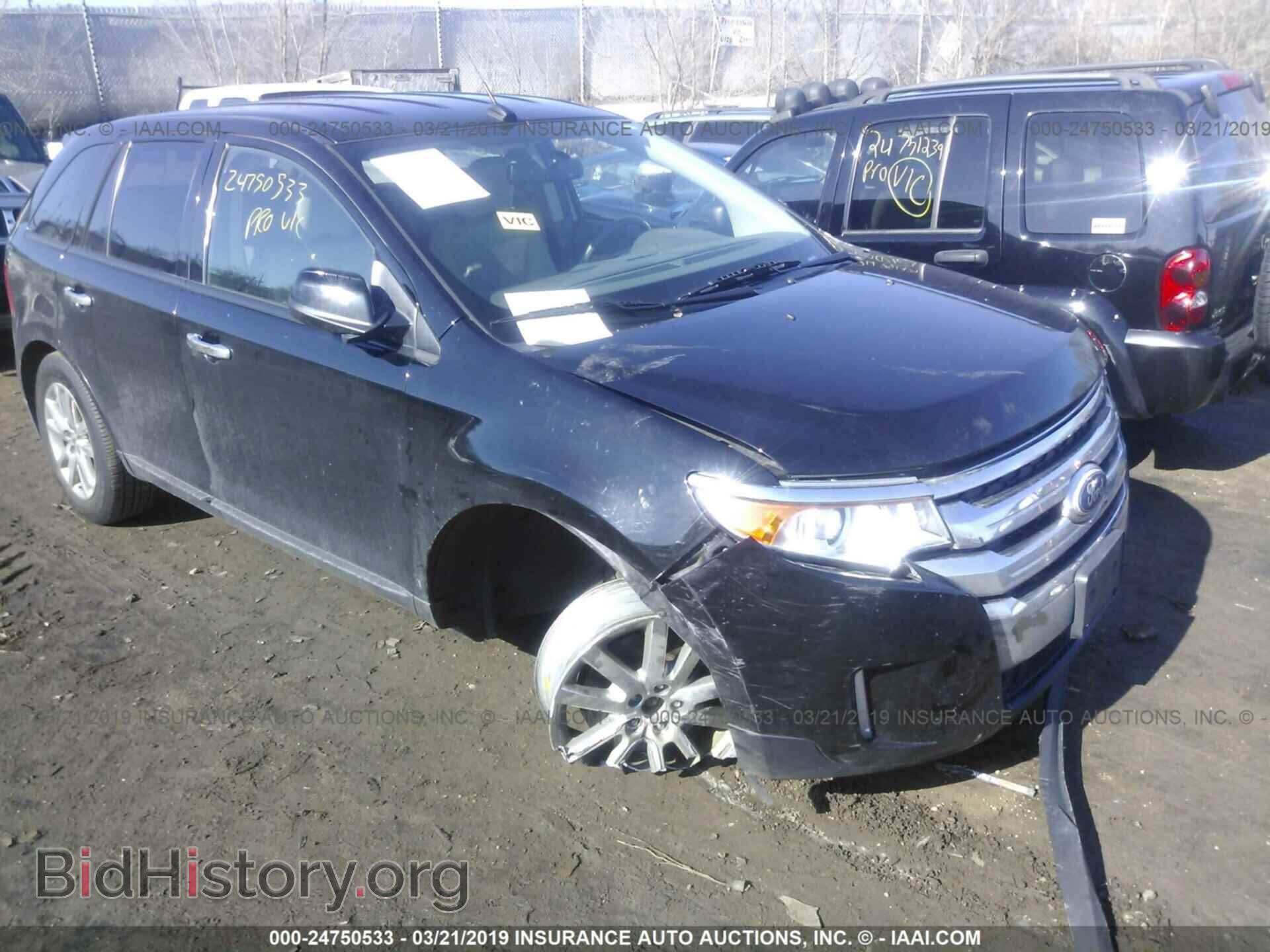 Фотография 2FMDK3JC5BBB67506 - FORD EDGE 2011