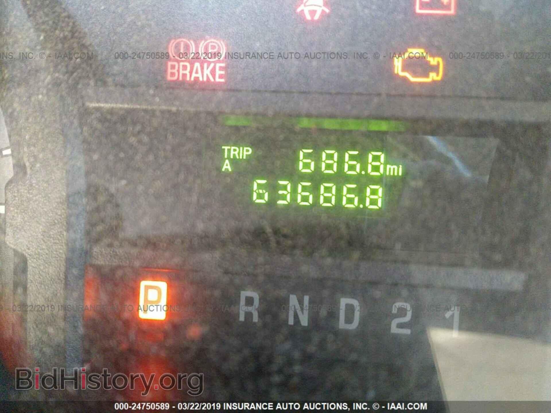 2012 FORD ECONOLINE - VIN: 1FTNE2EL6CDB33039 - Фото 7
