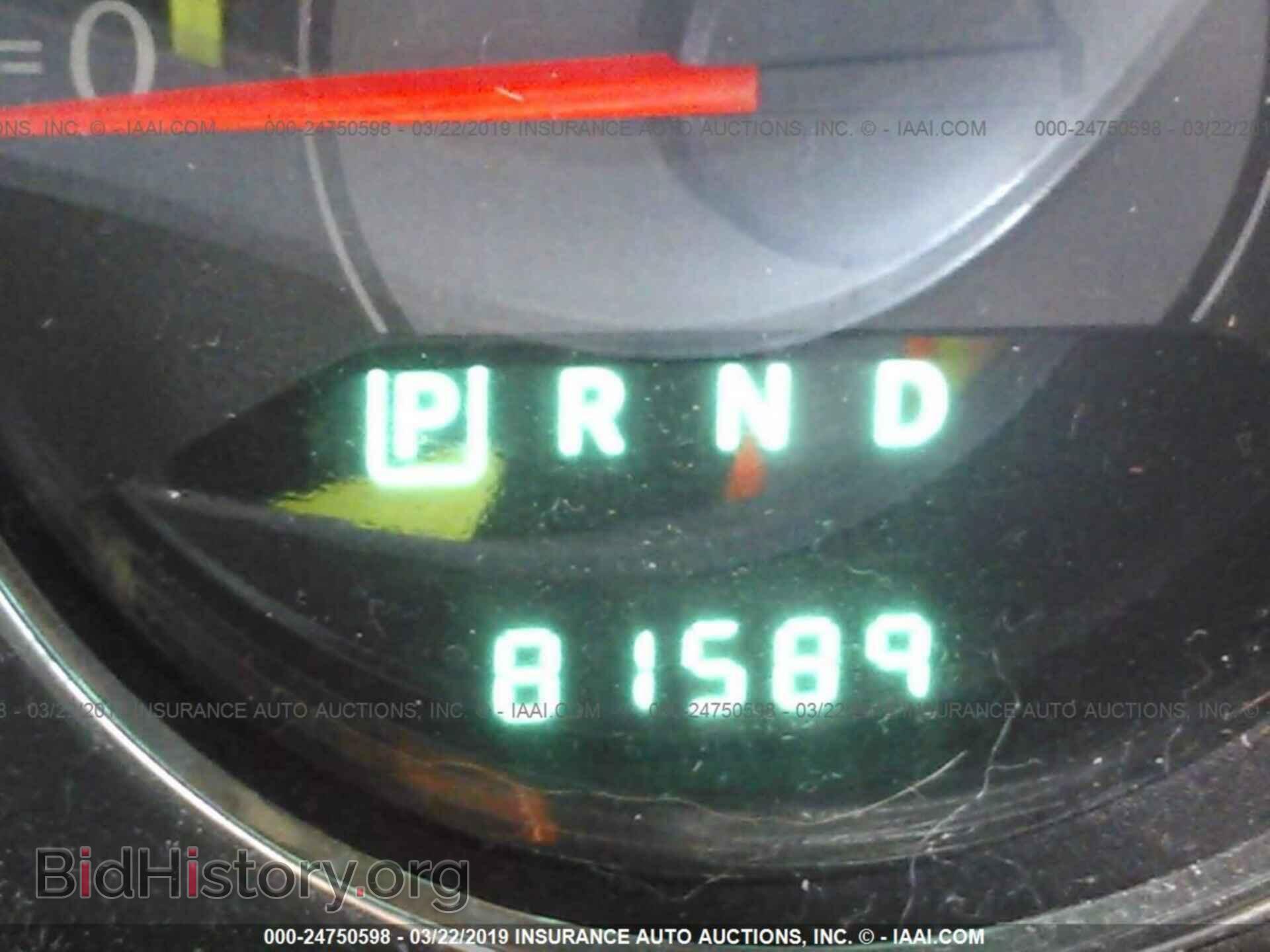 2013 CHRYSLER 200 - VIN: 1C3CCBBB5DN543579 - Фото 7