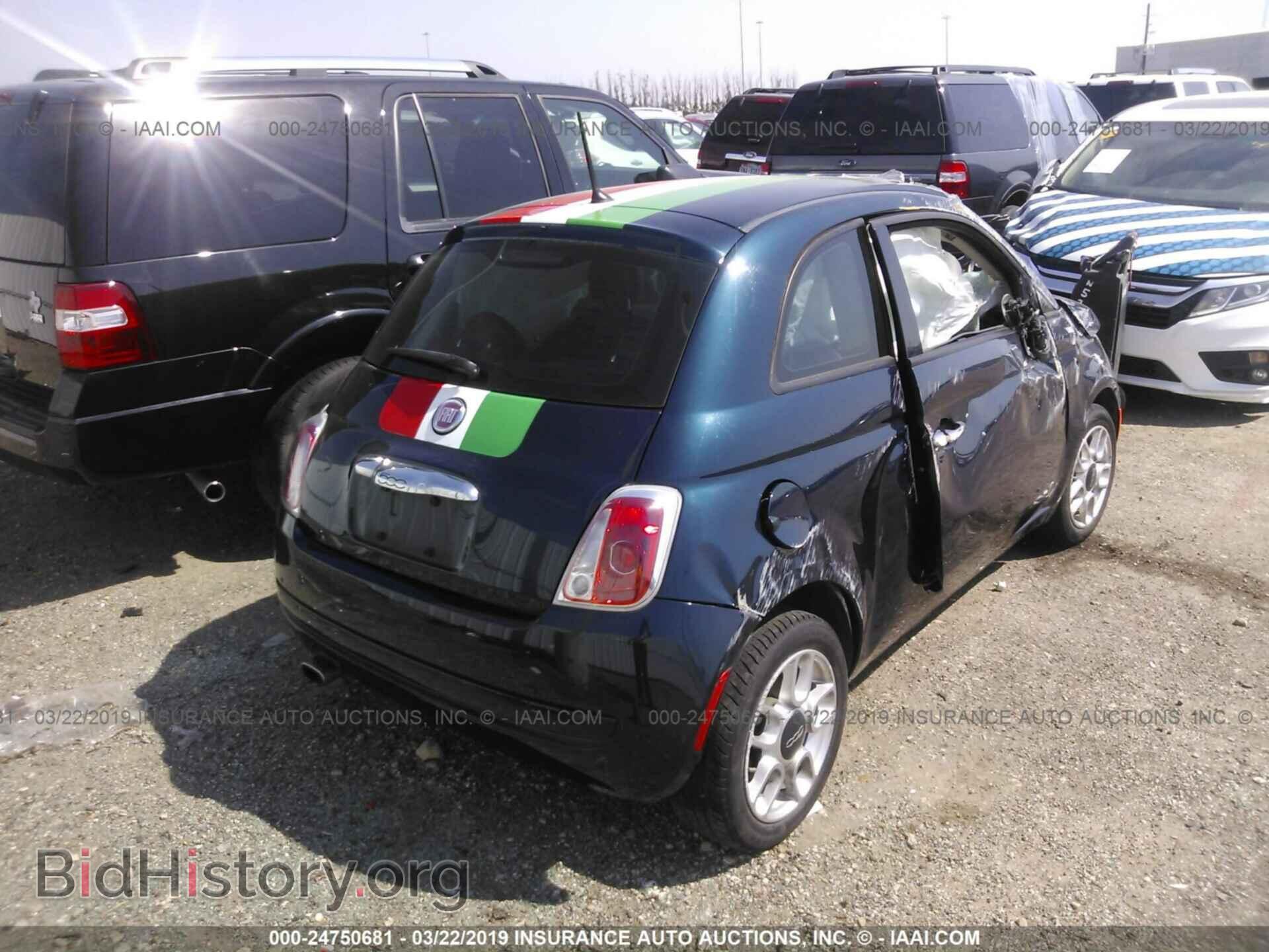 2015 FIAT 500 - VIN: 3C3CFFAR9FT504543 - Фото 4