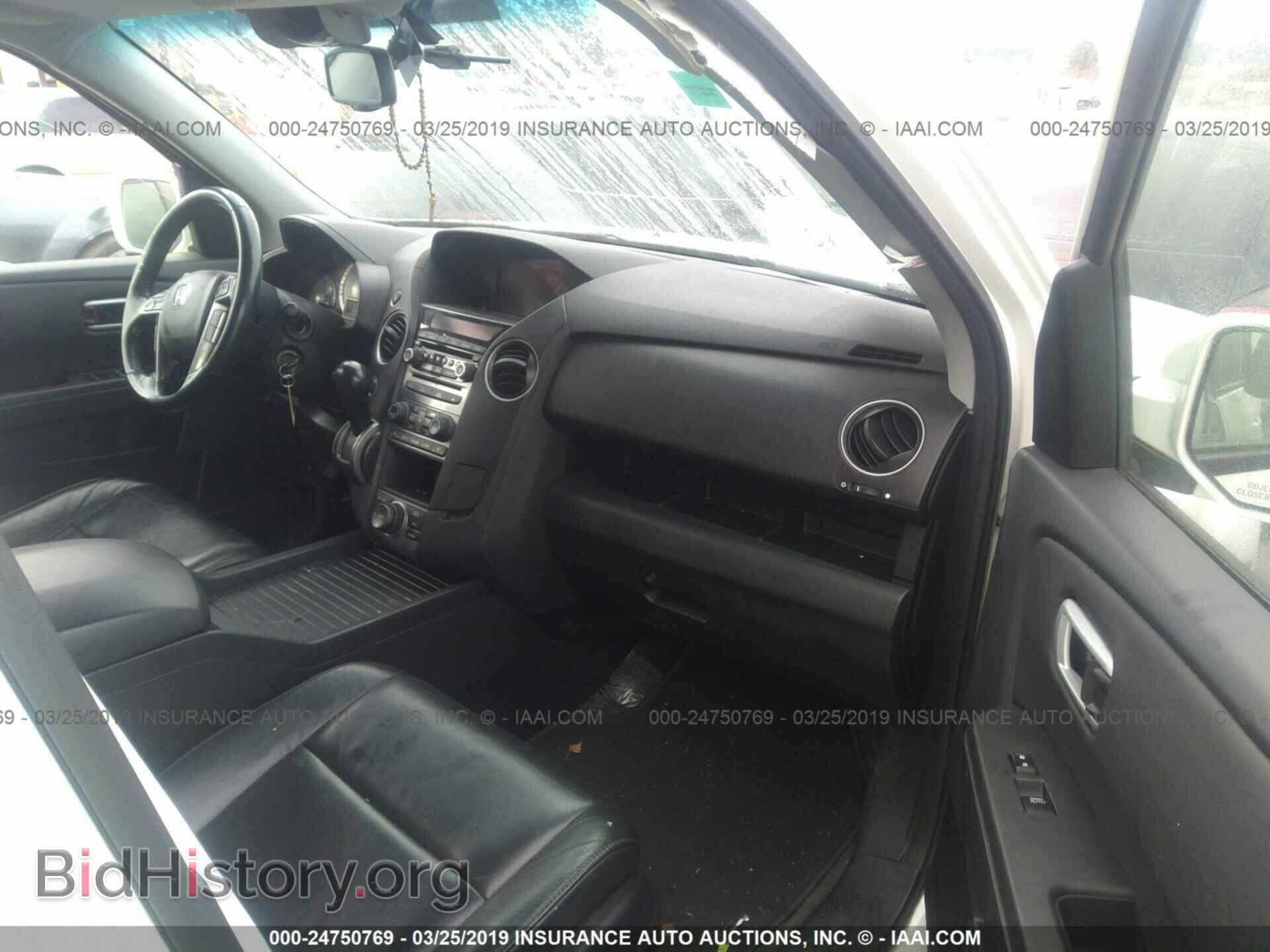 2012 HONDA PILOT - VIN: 5FNYF4H95CB502861 - Фото 5