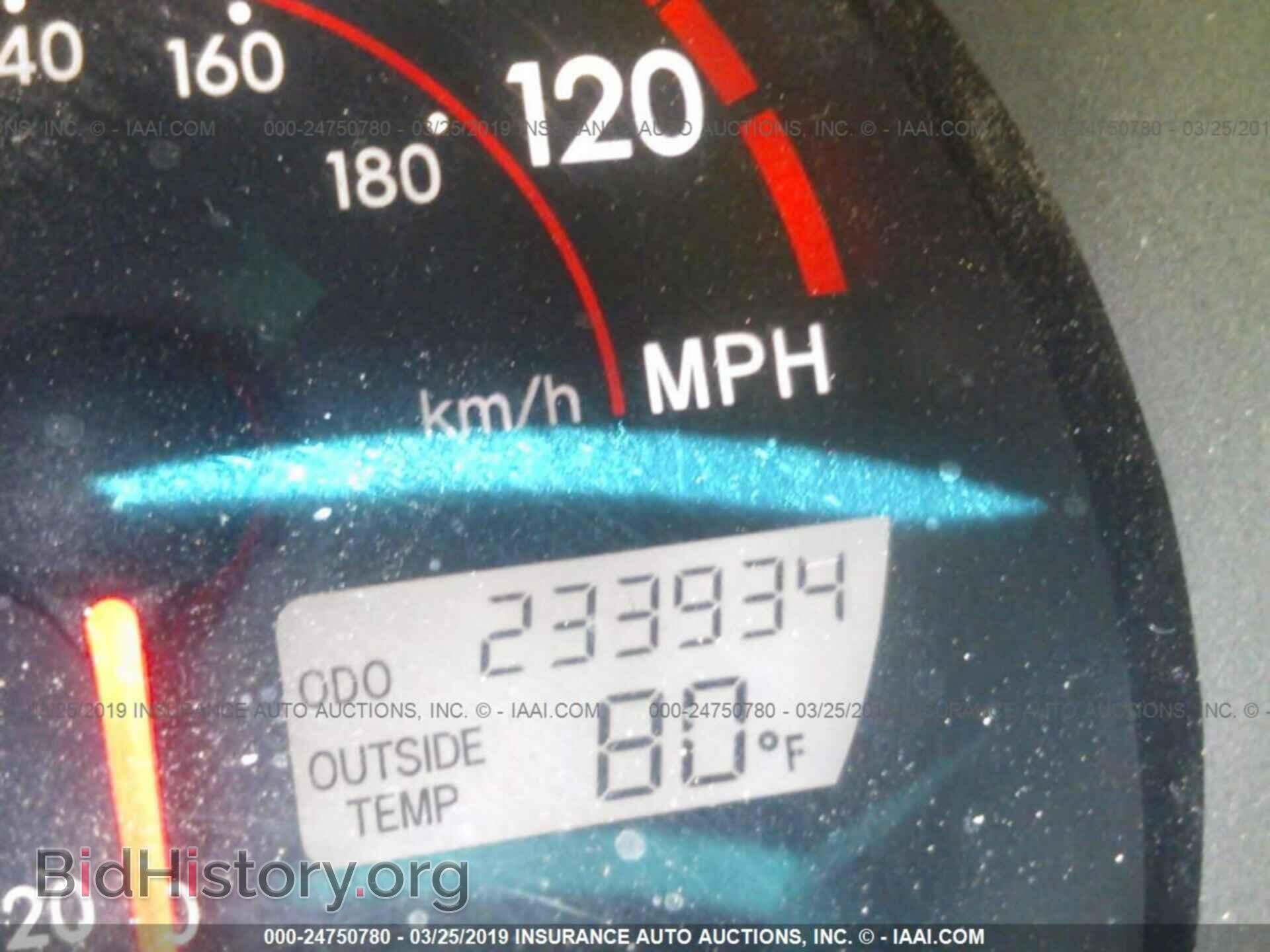 2004 TOYOTA COROLLA MATRIX - VIN: 2T1KR32E94C194130 - Фото 7