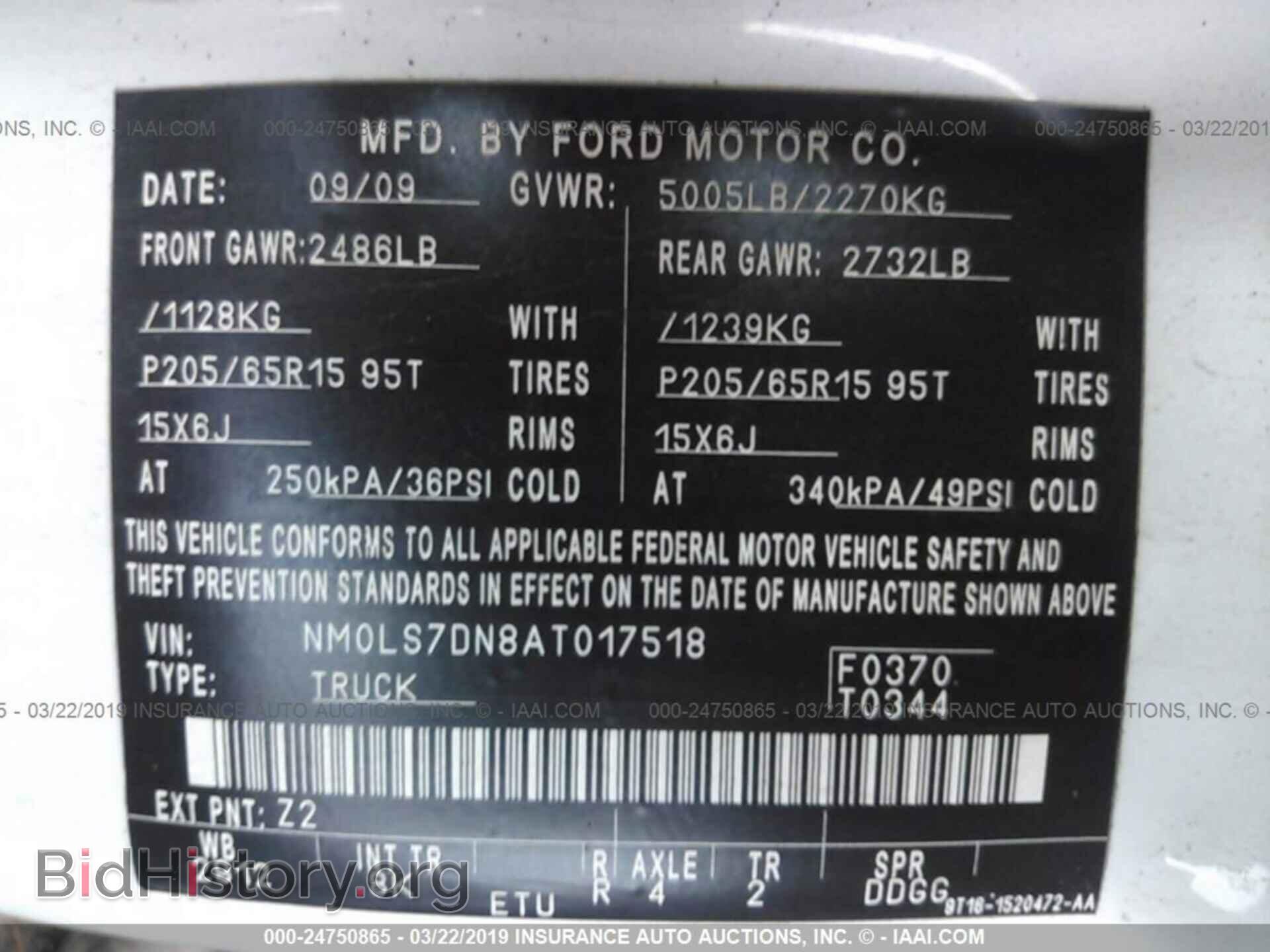 2010 FORD TRANSIT CONNECT - VIN: NM0LS7DN8AT017518 - Фото 9