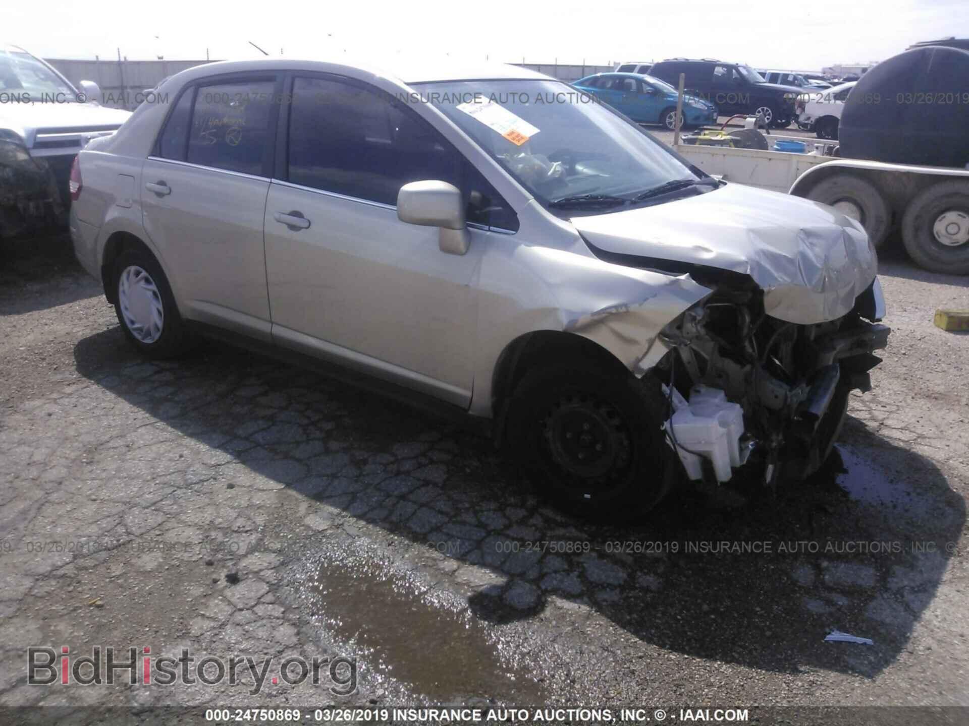Photo 3N1BC11E28L455093 - NISSAN VERSA 2008