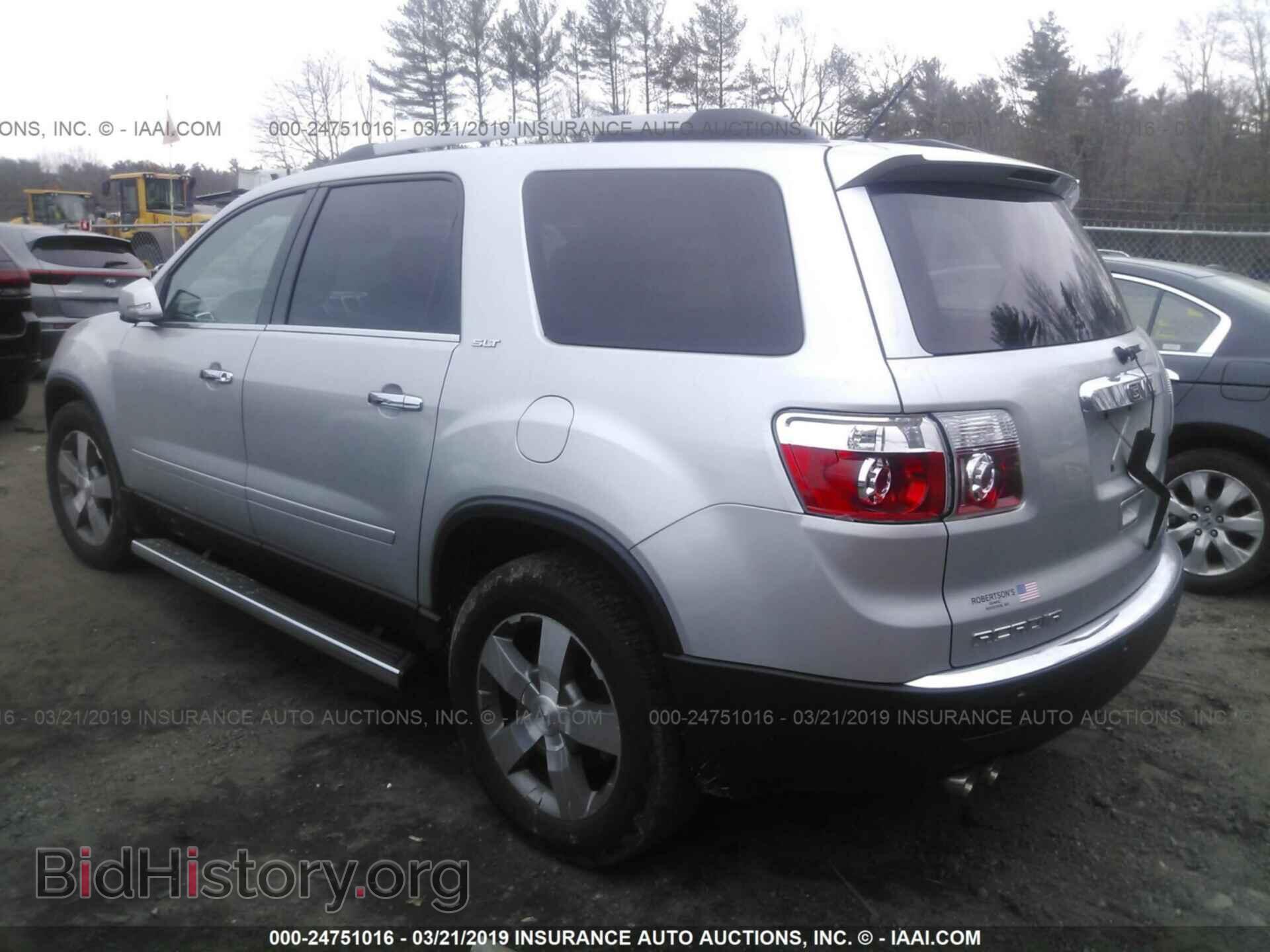 2011 GMC ACADIA - VIN: 1GKKVRED7BJ363777 - Фото 3