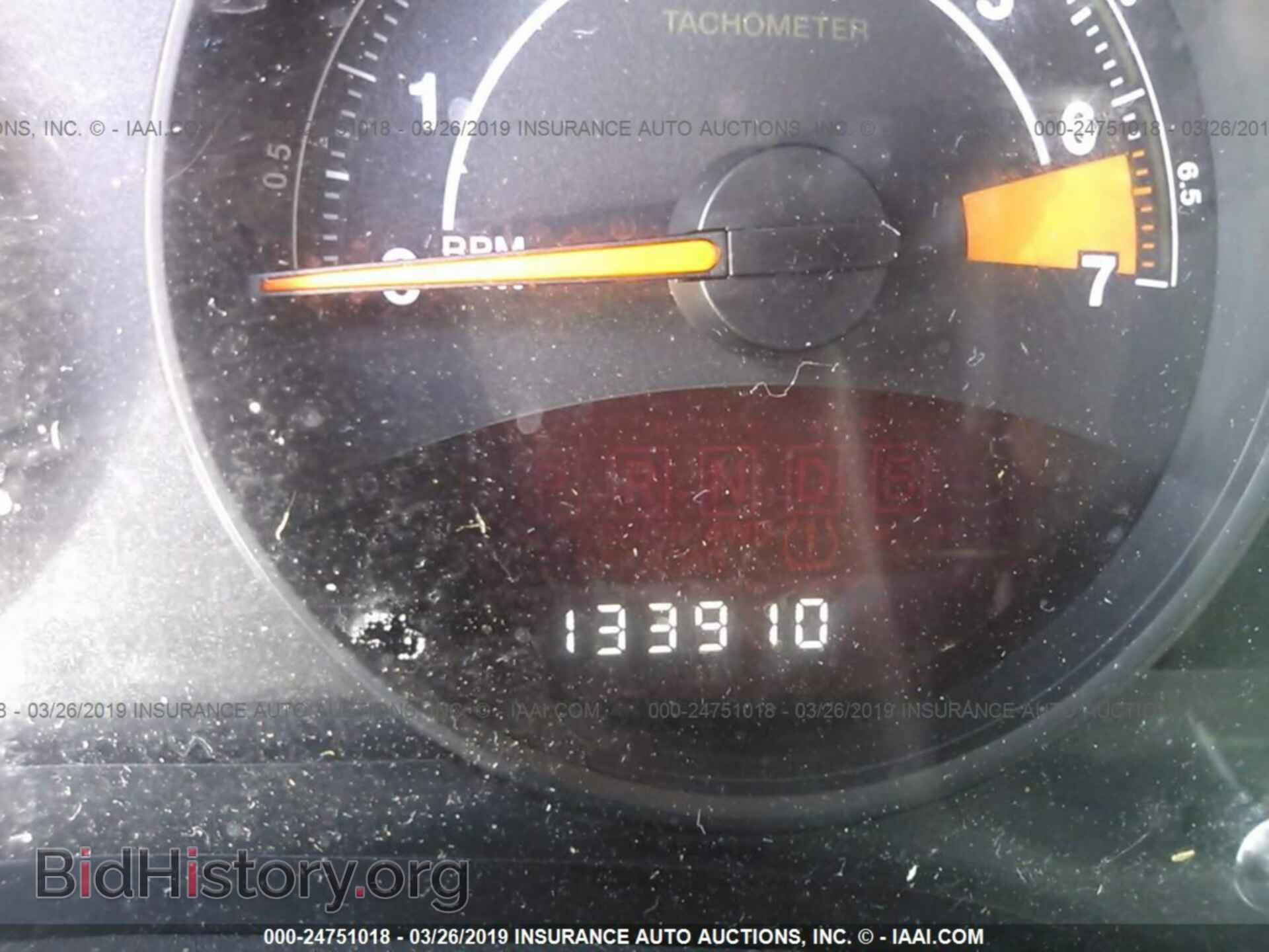 2014 JEEP COMPASS - VIN: 1C4NJCBB5ED893799 - Photo 7