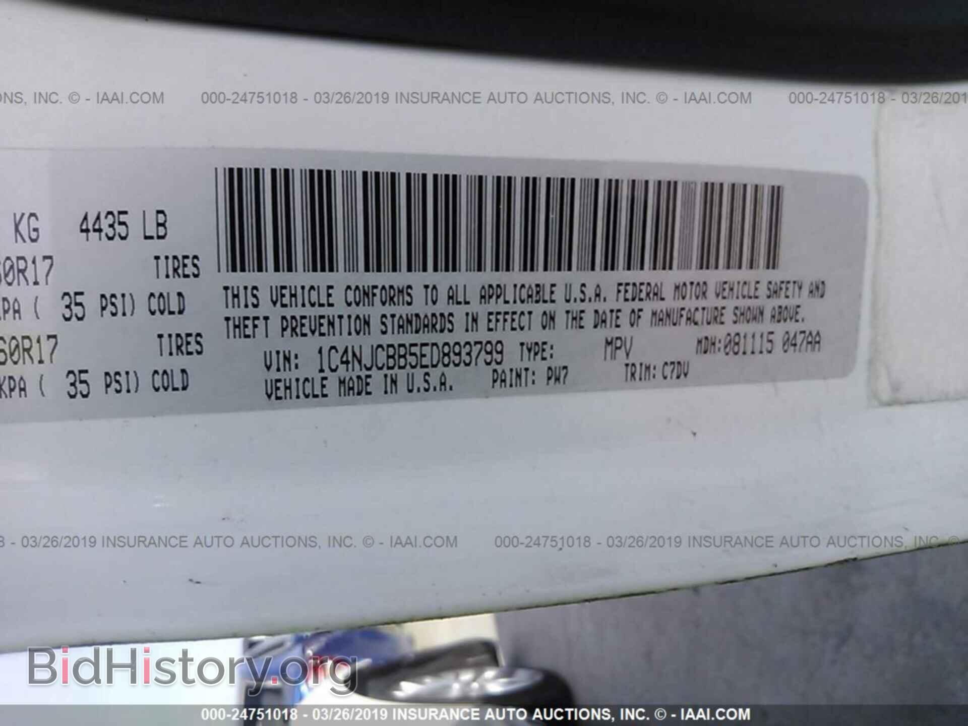 2014 JEEP COMPASS - VIN: 1C4NJCBB5ED893799 - Photo 9