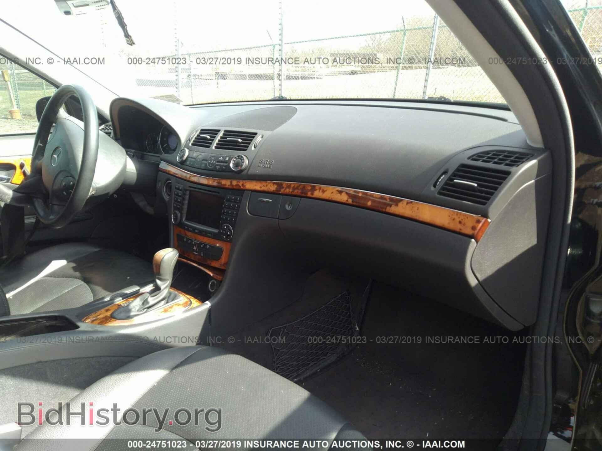 2006 MERCEDES-BENZ E - VIN: WDBUF56J46A816384 - Фото 5