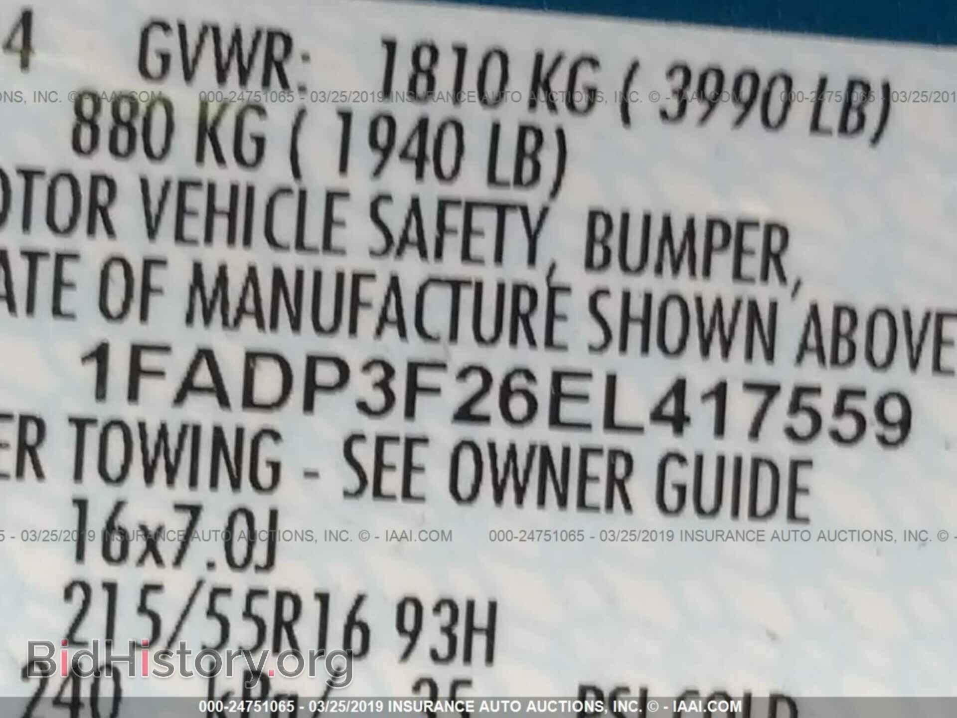 2014 FORD FOCUS - VIN: 1FADP3F26EL417559 - Фото 9