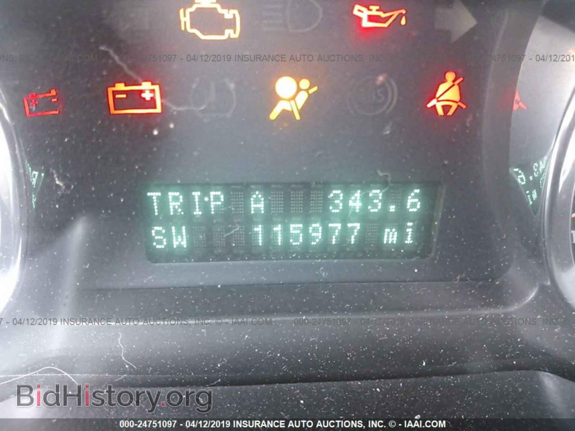 2010 FORD EDGE - VIN: 2FMDK4AC4ABA35230 - Photo 7