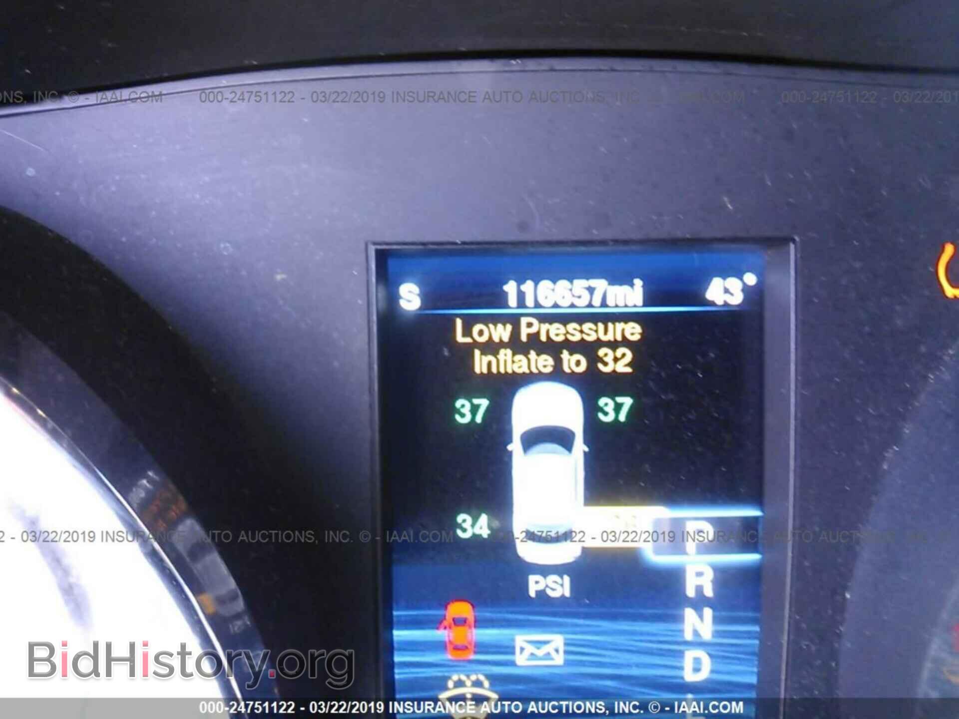 2014 CHRYSLER 300 - VIN: 2C3CCAAG2EH335886 - Фото 7