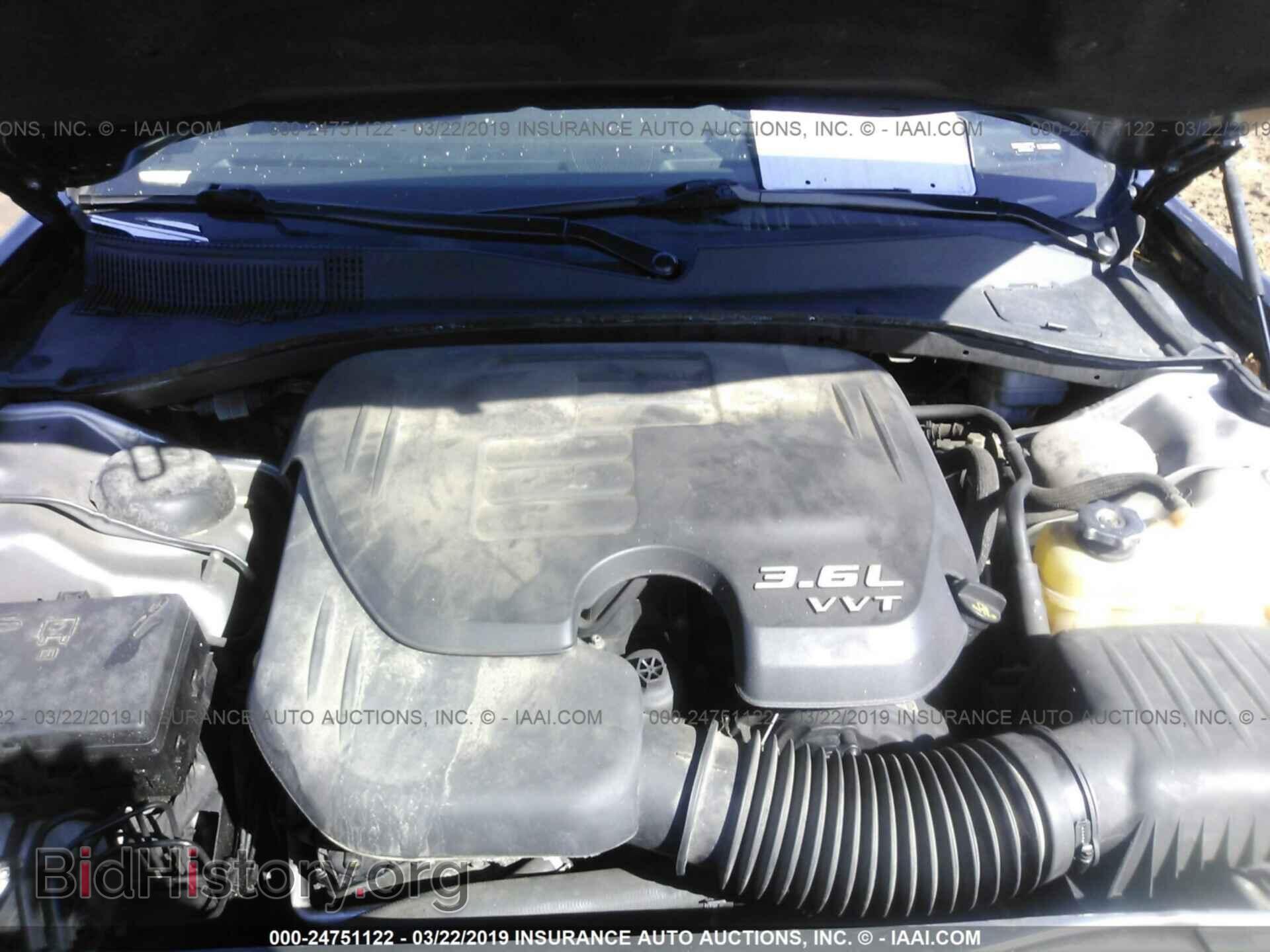 2014 CHRYSLER 300 - VIN: 2C3CCAAG2EH335886 - Фото 10
