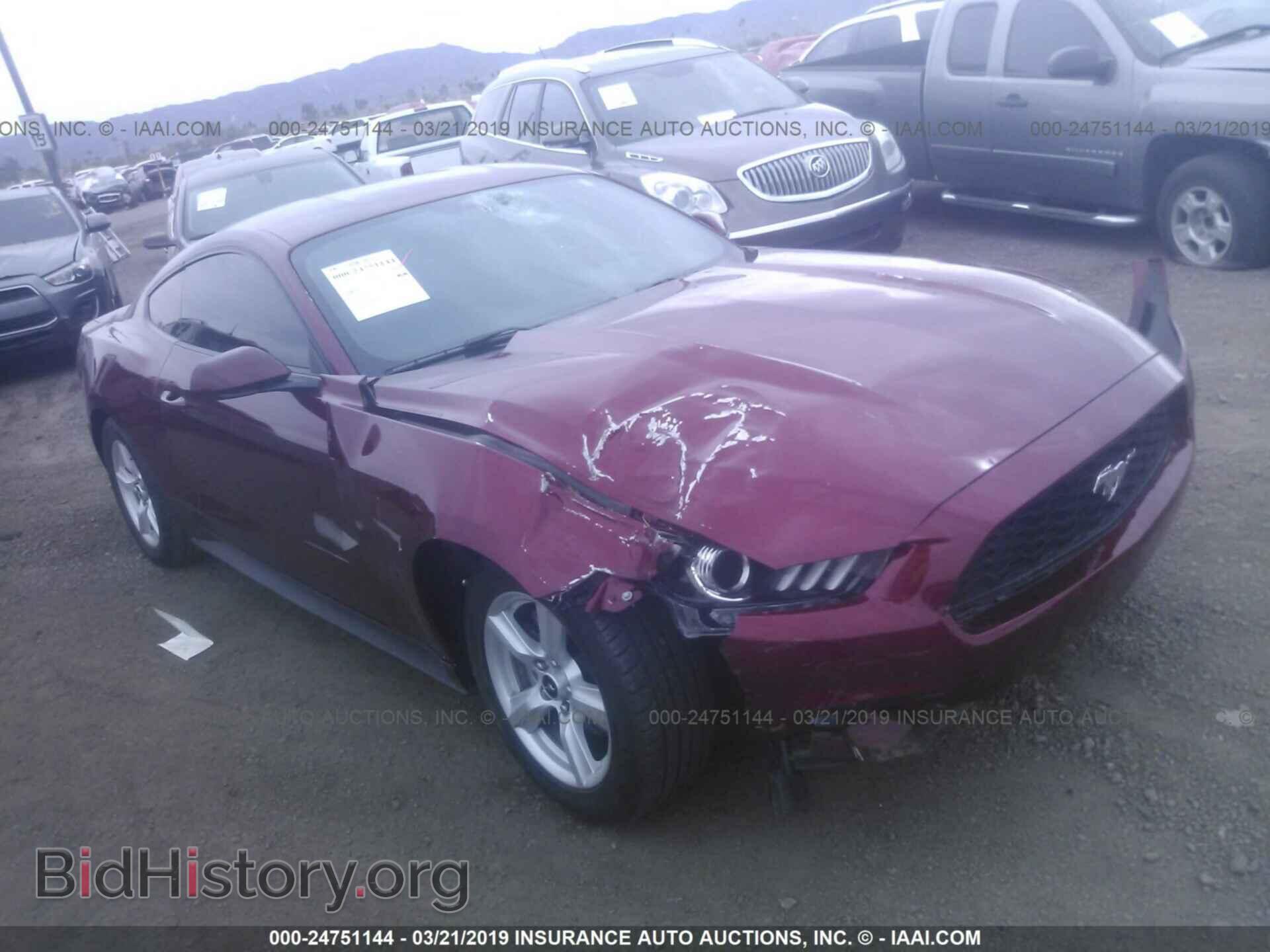 Фотография 1FA6P8AM4H5306869 - FORD MUSTANG 2017