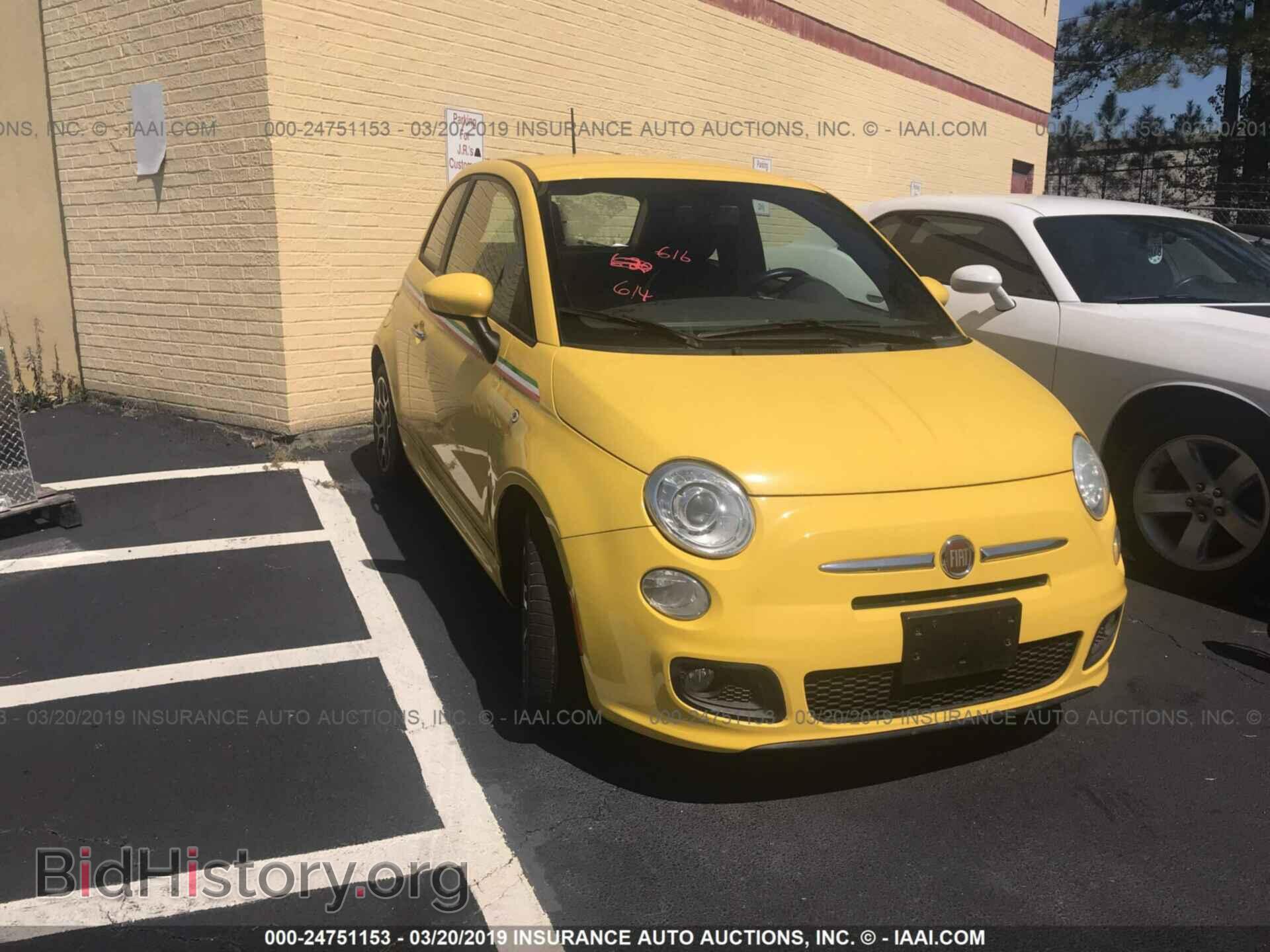 Фотография 3C3CFFBR4CT113455 - FIAT 500 2012