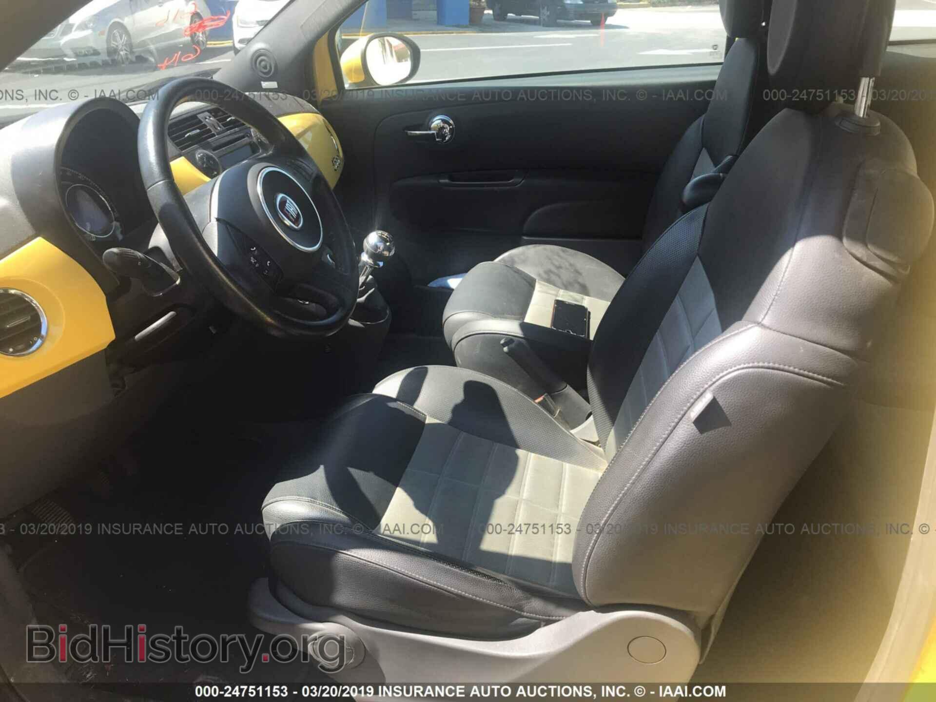 2012 FIAT 500 - VIN: 3C3CFFBR4CT113455 - Фото 5