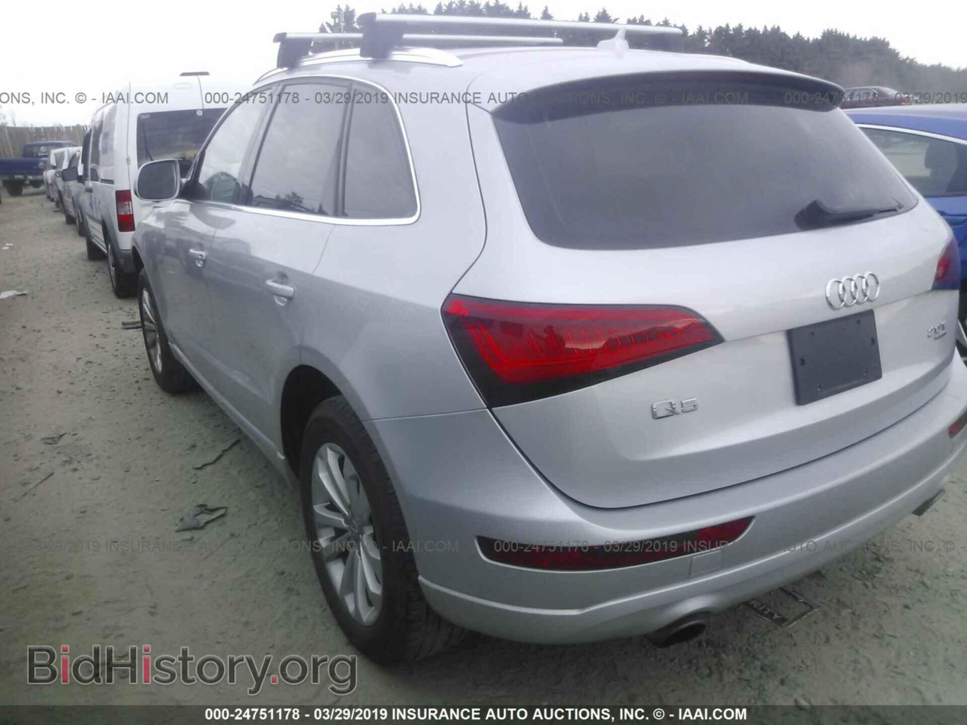 2014 AUDI Q5 - VIN: WA1LFAFPXEA008981 - Фото 3