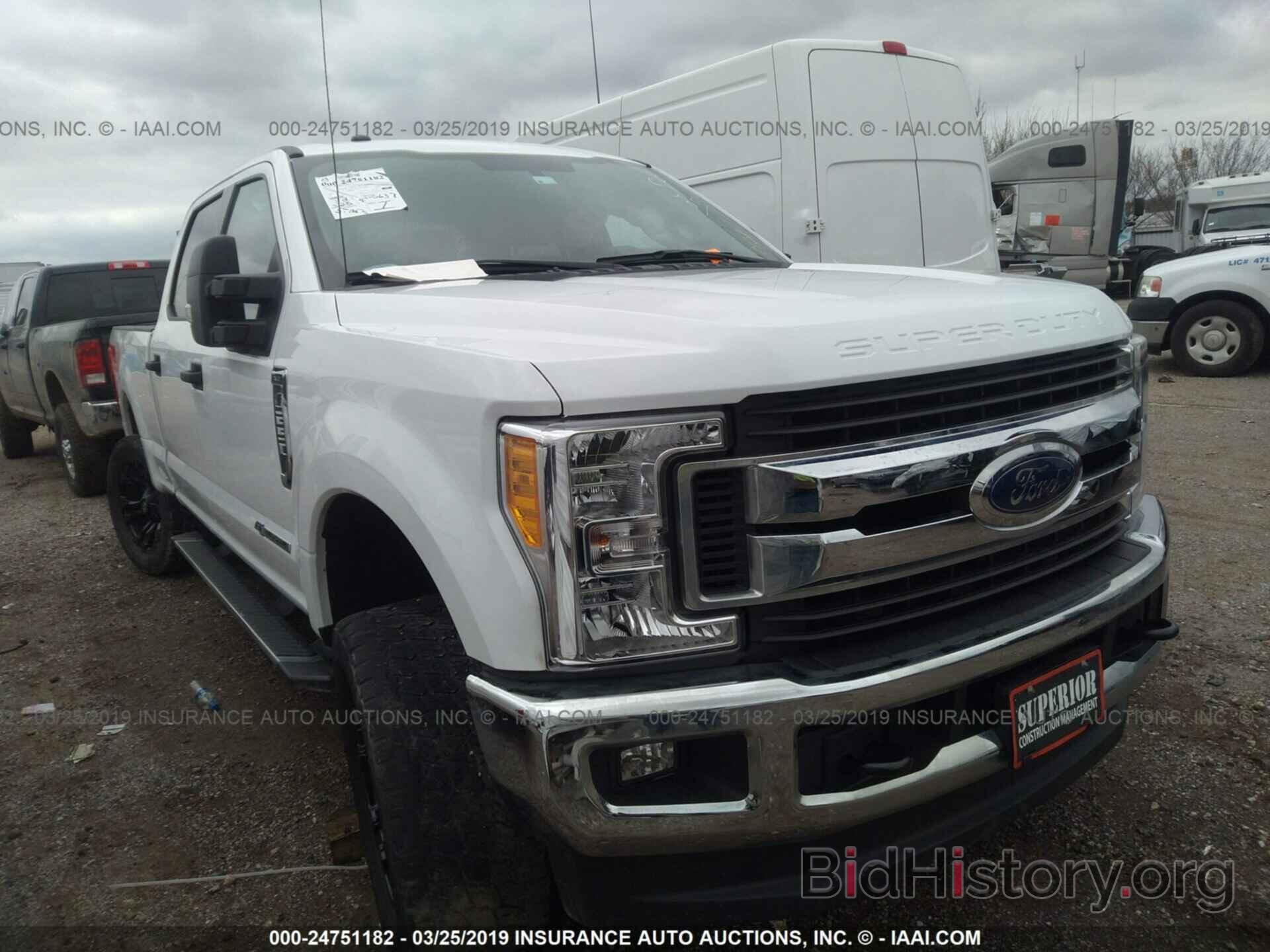 Photo 1FT7W2BT3HEC30131 - FORD F250 2017