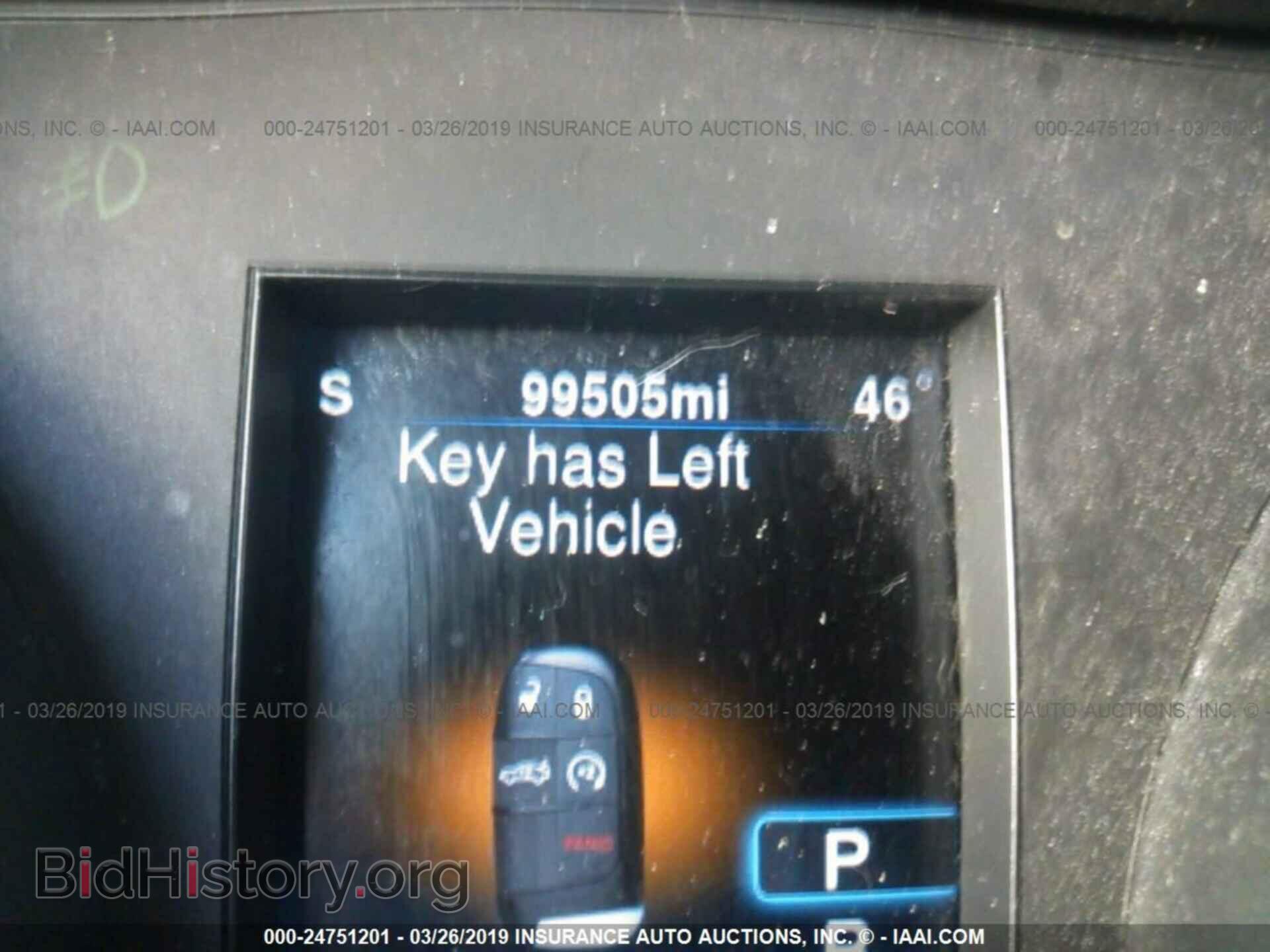 2013 CHRYSLER 300 - VIN: 2C3CCAGT5DH520436 - Фото 7