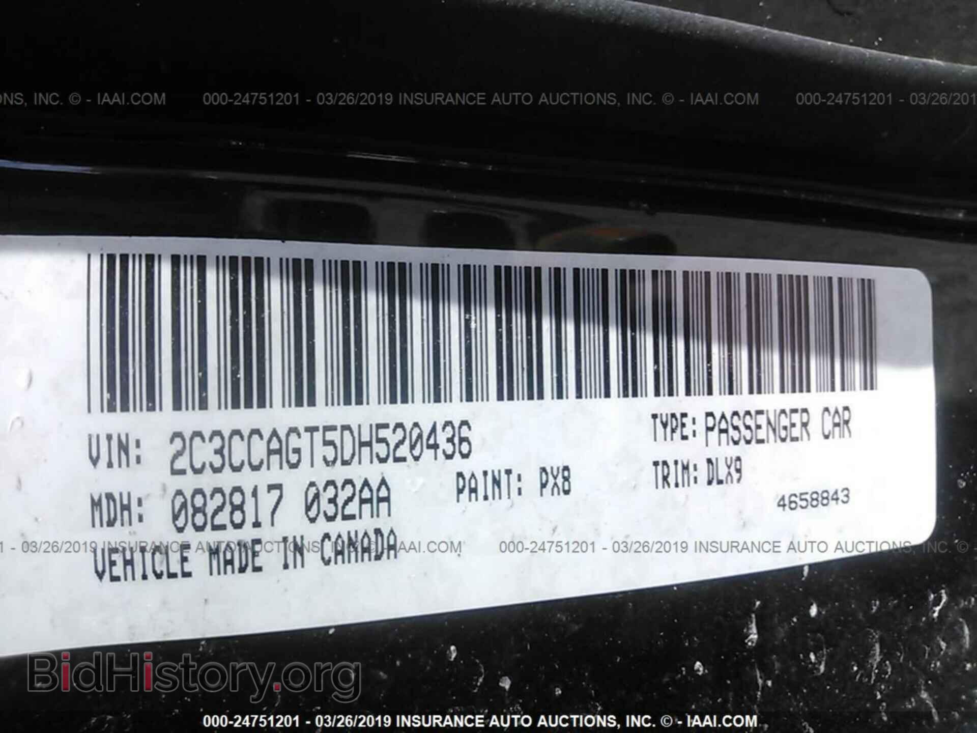 2013 CHRYSLER 300 - VIN: 2C3CCAGT5DH520436 - Фото 9