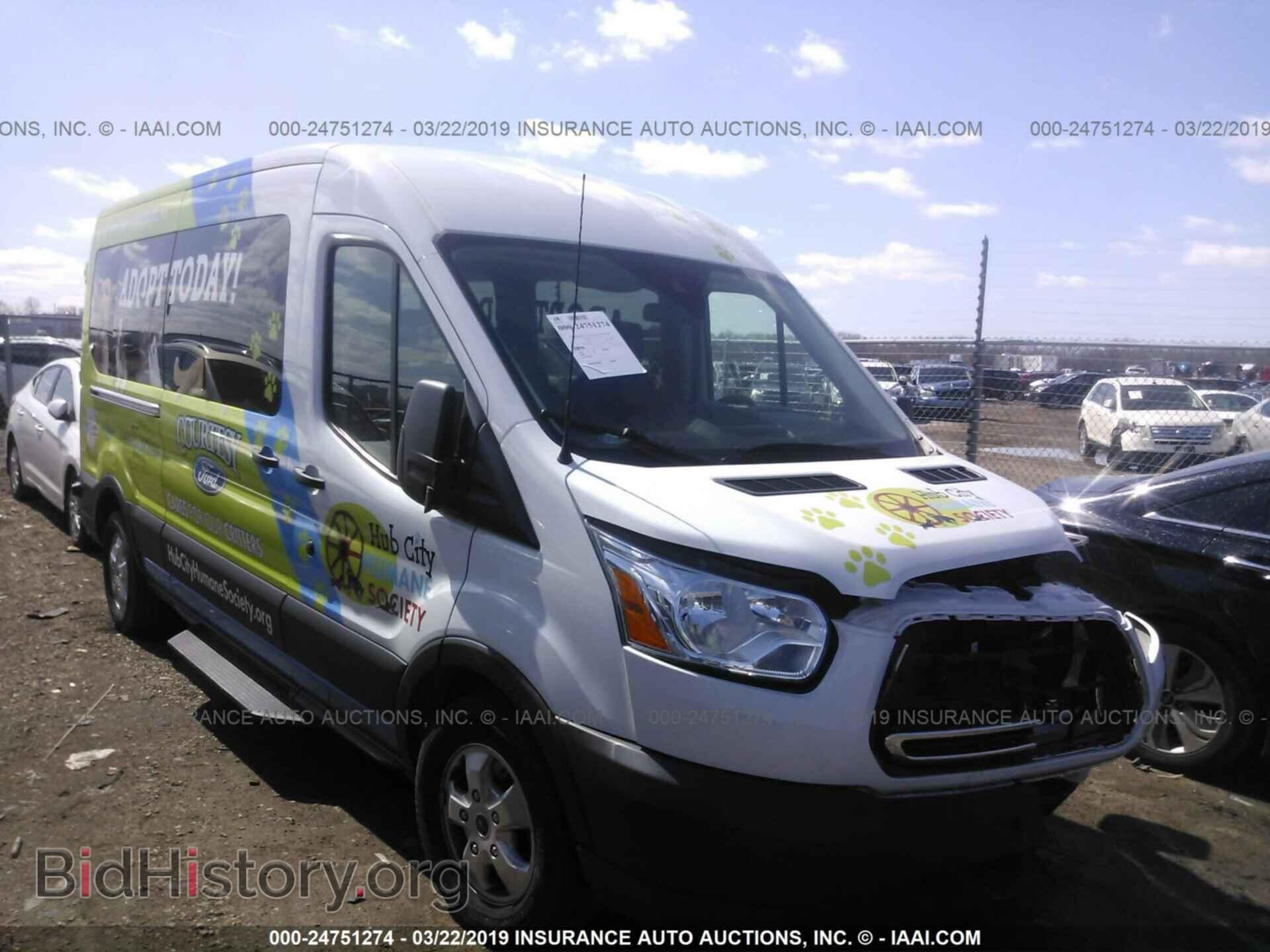 Photo 1FBAX2CM8HKB22362 - FORD TRANSIT 2017